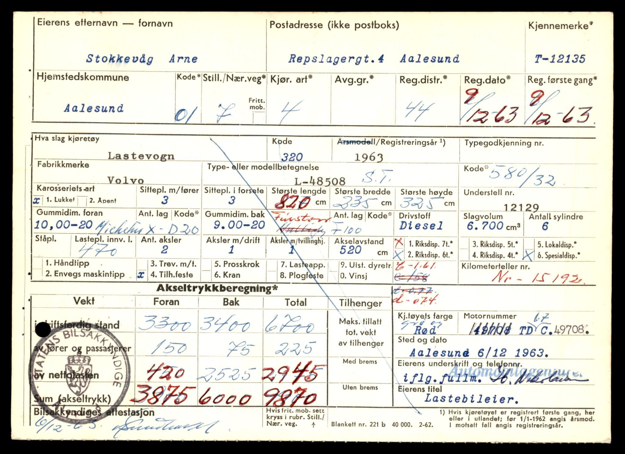 Møre og Romsdal vegkontor - Ålesund trafikkstasjon, AV/SAT-A-4099/F/Fe/L0032: Registreringskort for kjøretøy T 11997 - T 12149, 1927-1998, p. 3383