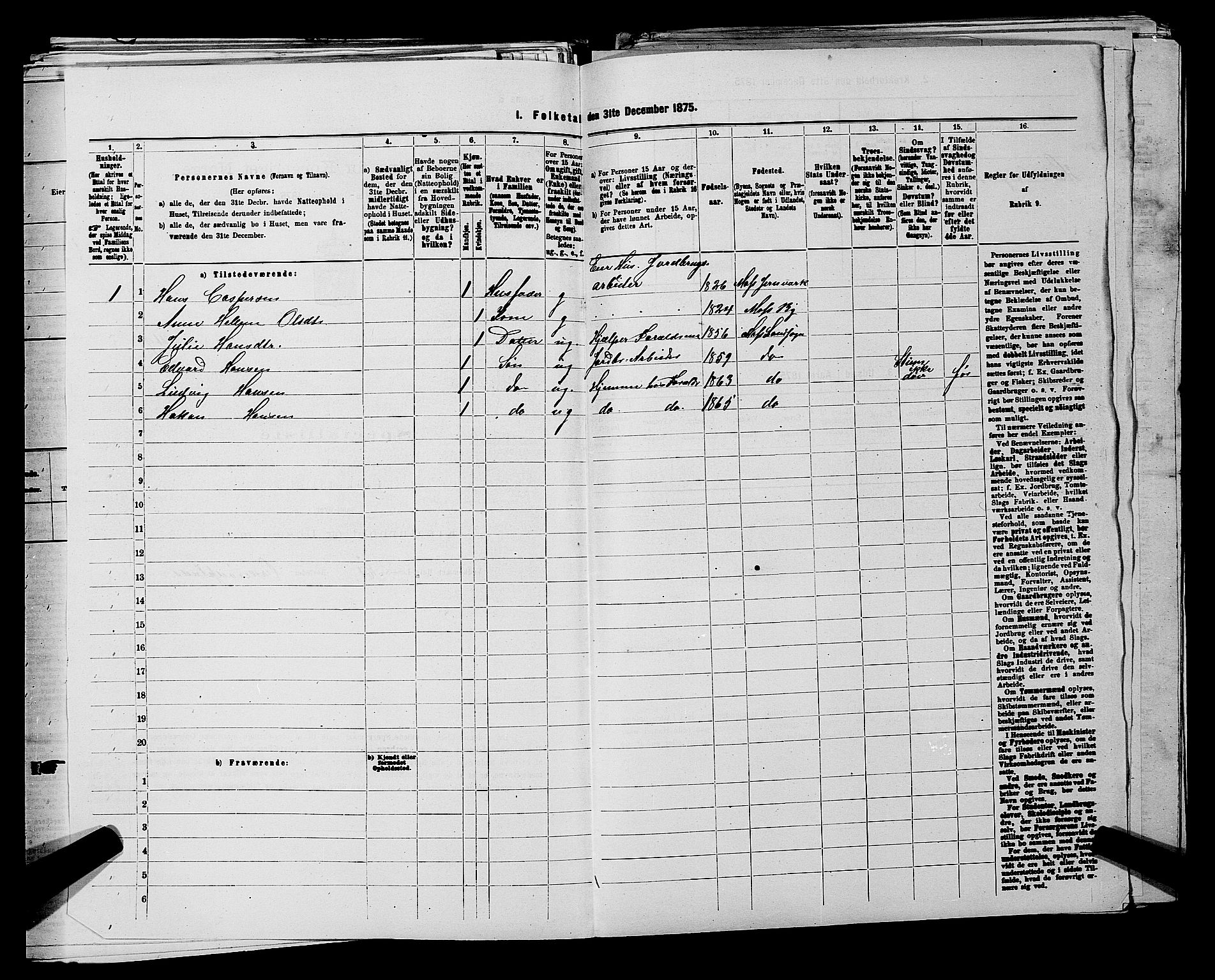 RA, 1875 census for 0194L Moss/Moss, 1875, p. 207