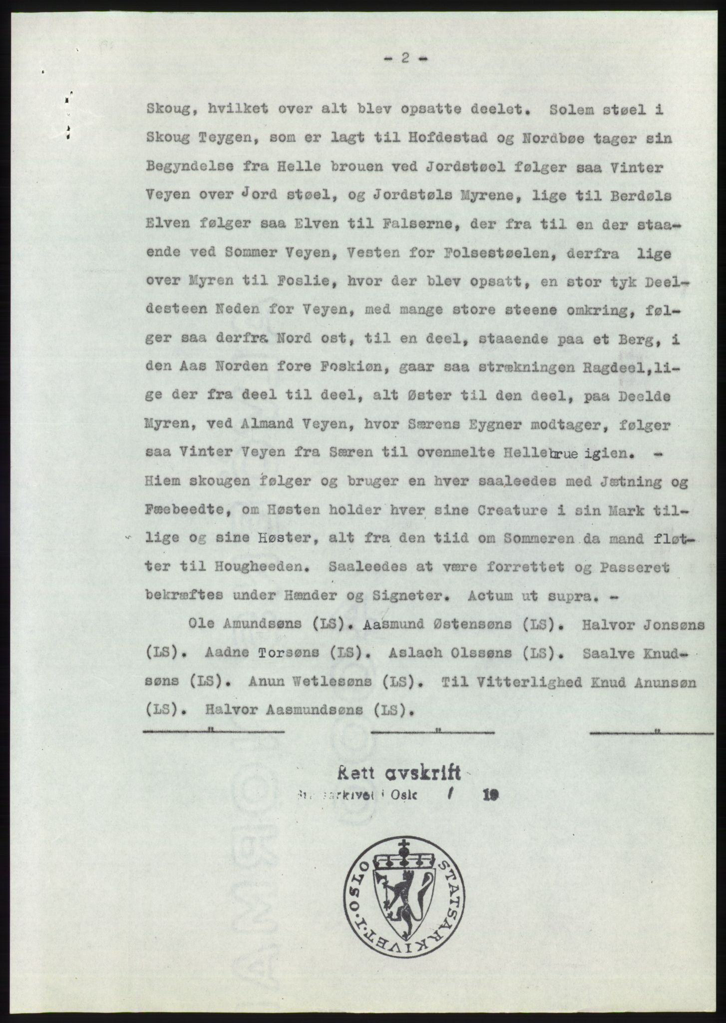 Statsarkivet i Kongsberg, SAKO/A-0001, 1956-1957, p. 99