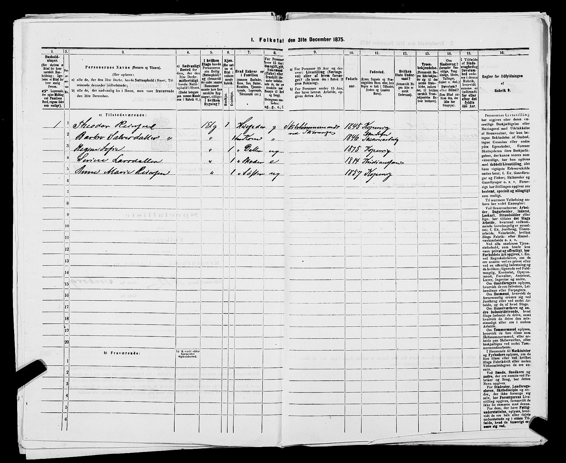 SAST, 1875 census for 1105B Avaldsnes/Kopervik, 1875, p. 220