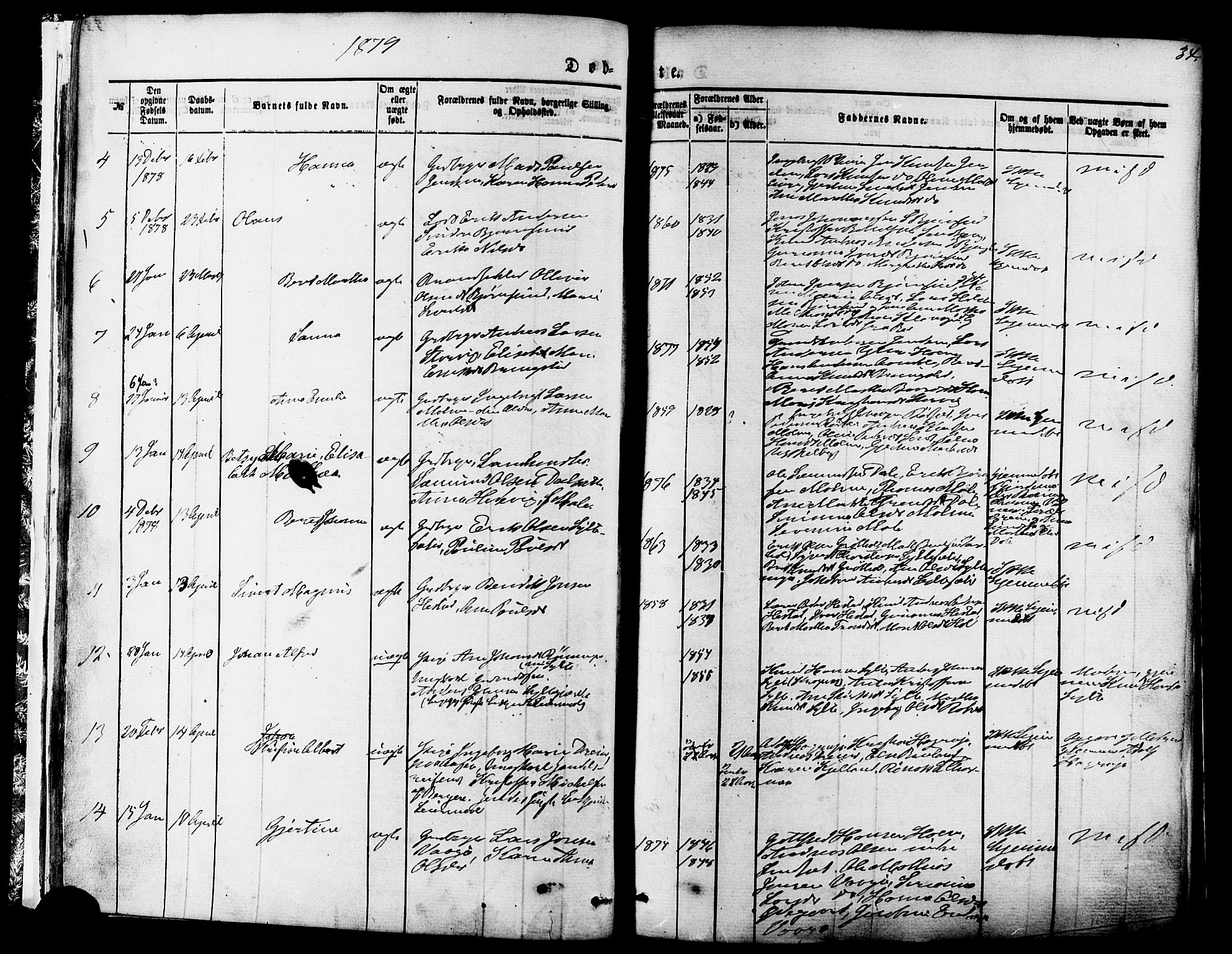 Ministerialprotokoller, klokkerbøker og fødselsregistre - Møre og Romsdal, AV/SAT-A-1454/565/L0749: Parish register (official) no. 565A03, 1871-1886, p. 34