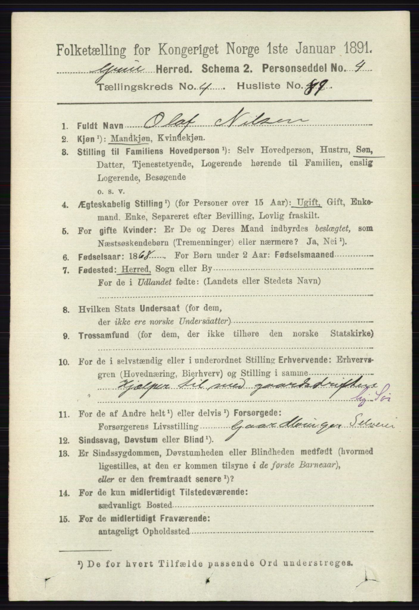 RA, 1891 census for 0423 Grue, 1891, p. 2603