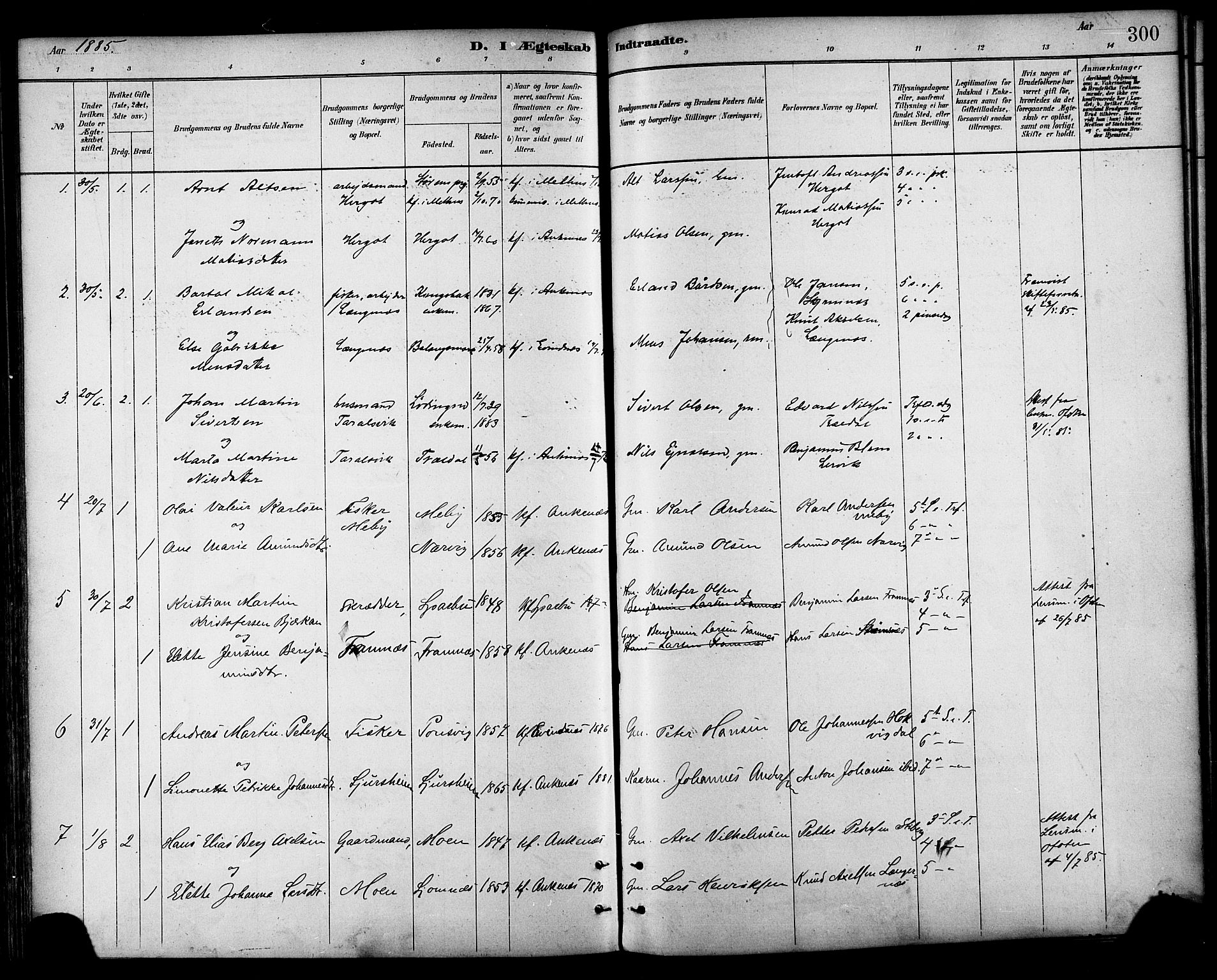 Ministerialprotokoller, klokkerbøker og fødselsregistre - Nordland, AV/SAT-A-1459/866/L0938: Parish register (official) no. 866A01, 1879-1893, p. 300