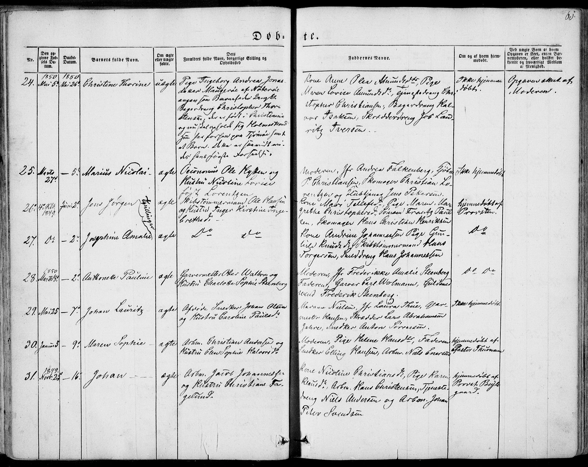 Tønsberg kirkebøker, AV/SAKO-A-330/F/Fa/L0007: Parish register (official) no. I 7, 1845-1854, p. 60