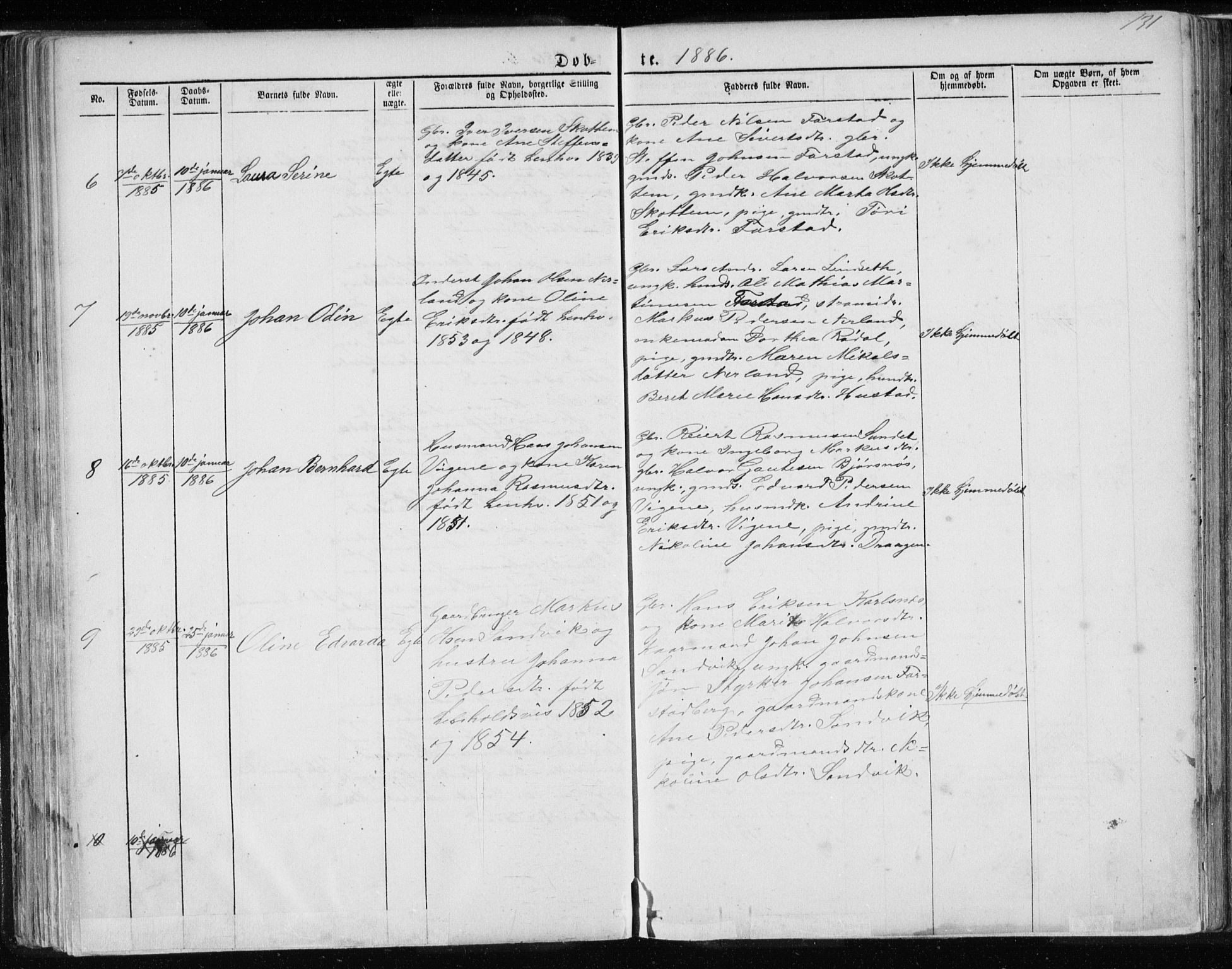 Ministerialprotokoller, klokkerbøker og fødselsregistre - Møre og Romsdal, AV/SAT-A-1454/567/L0782: Parish register (copy) no. 567C02, 1867-1886, p. 131