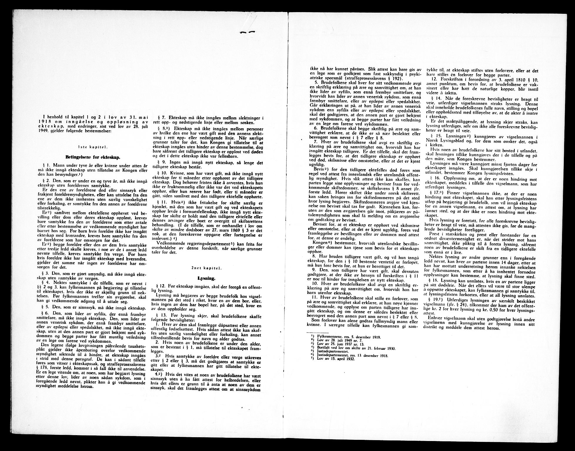 Bekkelaget prestekontor Kirkebøker, AV/SAO-A-10842/H/Ha/L0003: Banns register no. 3, 1963-1969