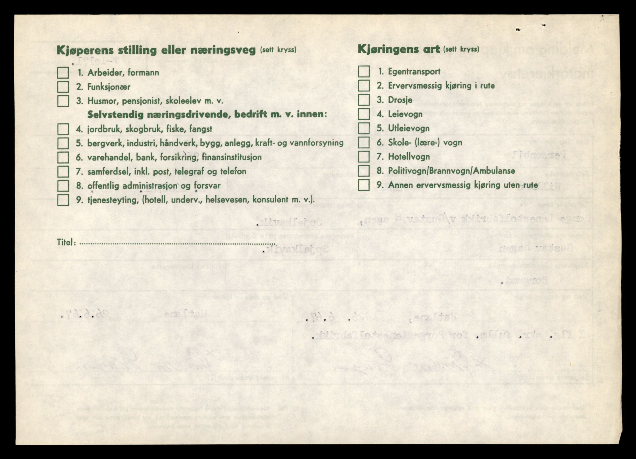 Møre og Romsdal vegkontor - Ålesund trafikkstasjon, AV/SAT-A-4099/F/Fe/L0018: Registreringskort for kjøretøy T 10091 - T 10227, 1927-1998, p. 1596