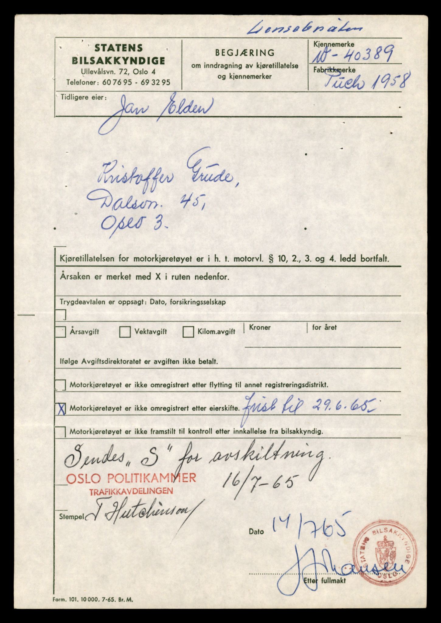 Møre og Romsdal vegkontor - Ålesund trafikkstasjon, AV/SAT-A-4099/F/Fe/L0039: Registreringskort for kjøretøy T 13361 - T 13530, 1927-1998, p. 1821