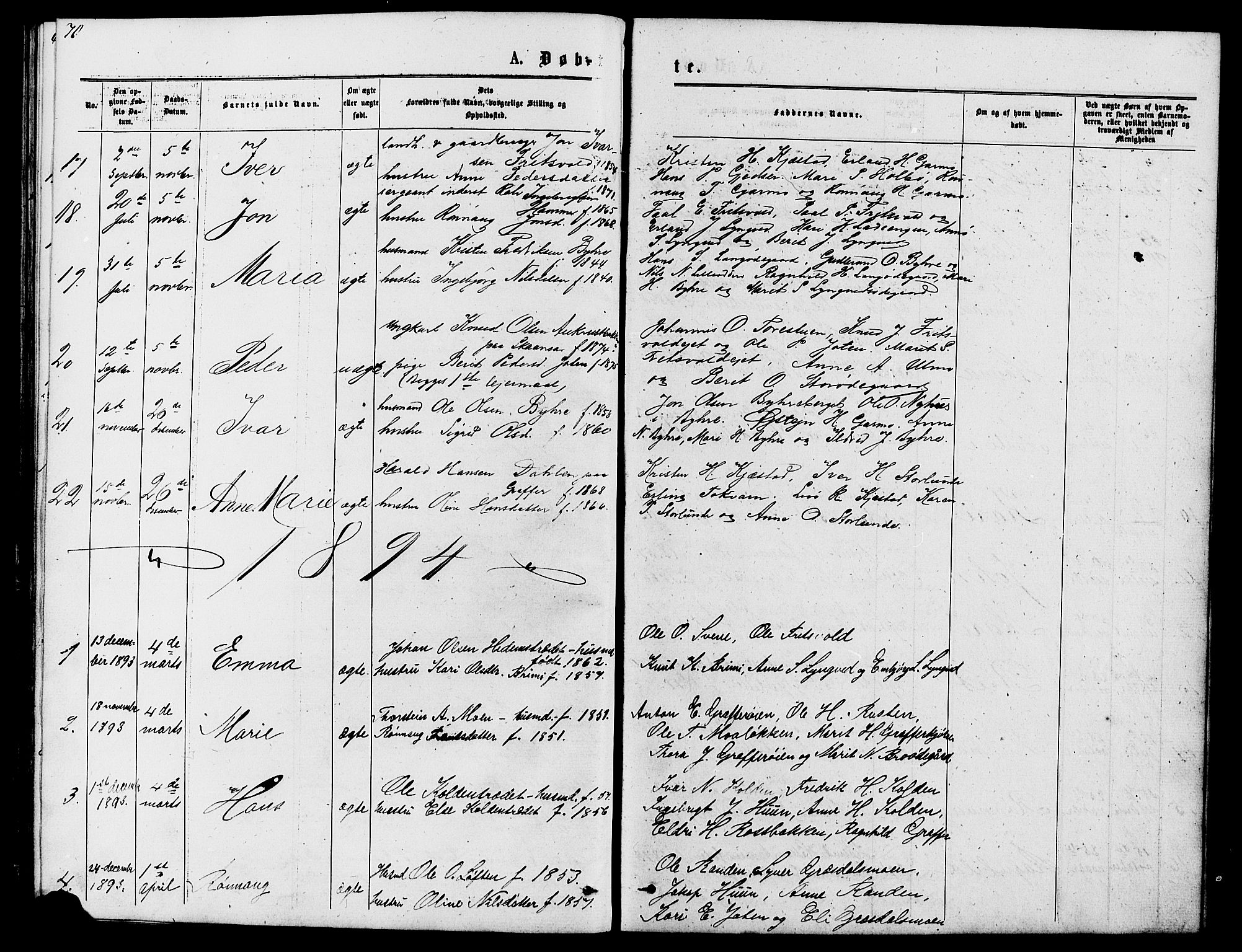 Lom prestekontor, AV/SAH-PREST-070/L/L0005: Parish register (copy) no. 5, 1876-1901, p. 70-71