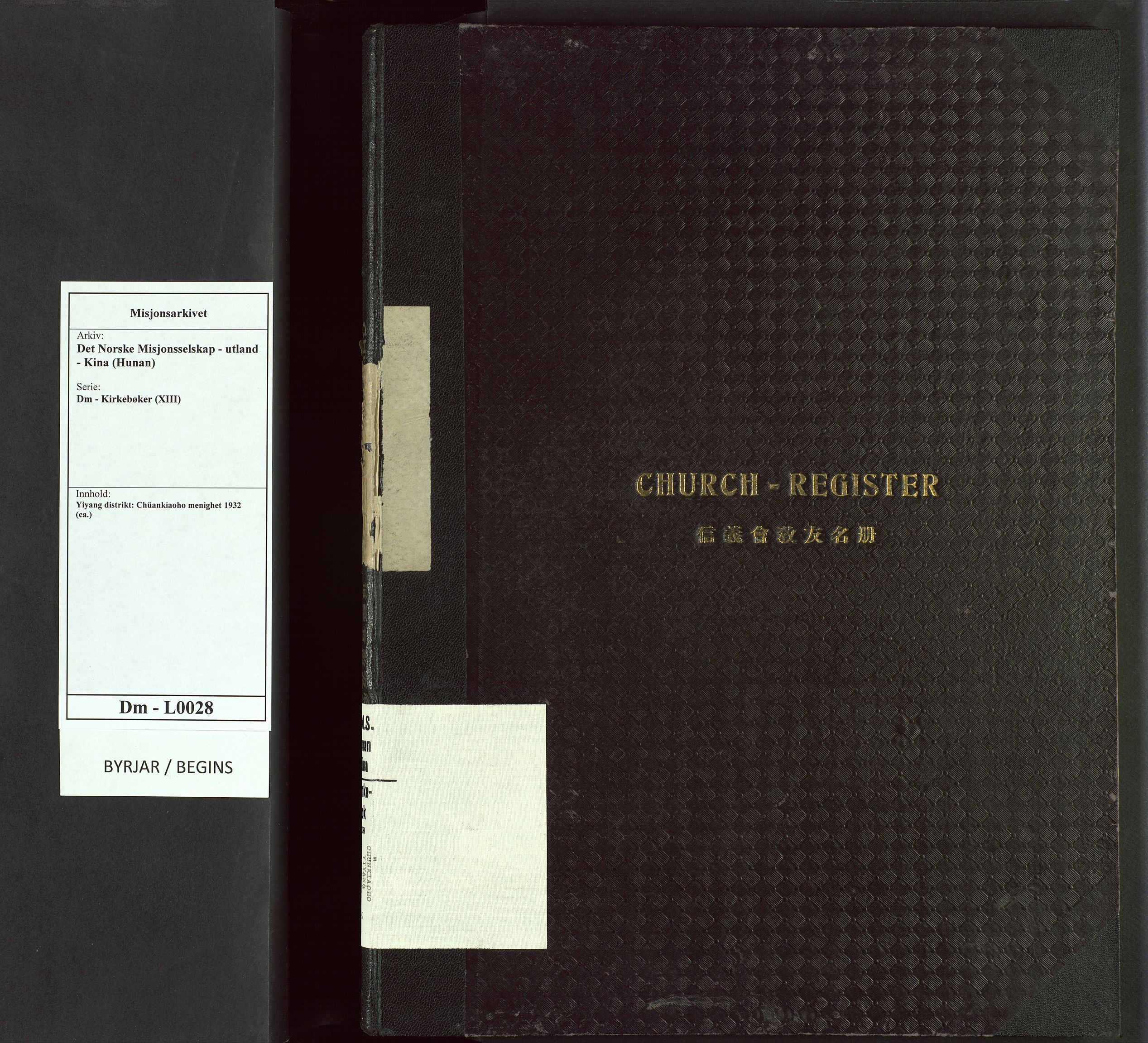 Det Norske Misjonsselskap - utland - Kina (Hunan), VID/MA-A-1065/Dm/L0028: Parish register (official) no. 66, 1914-1932