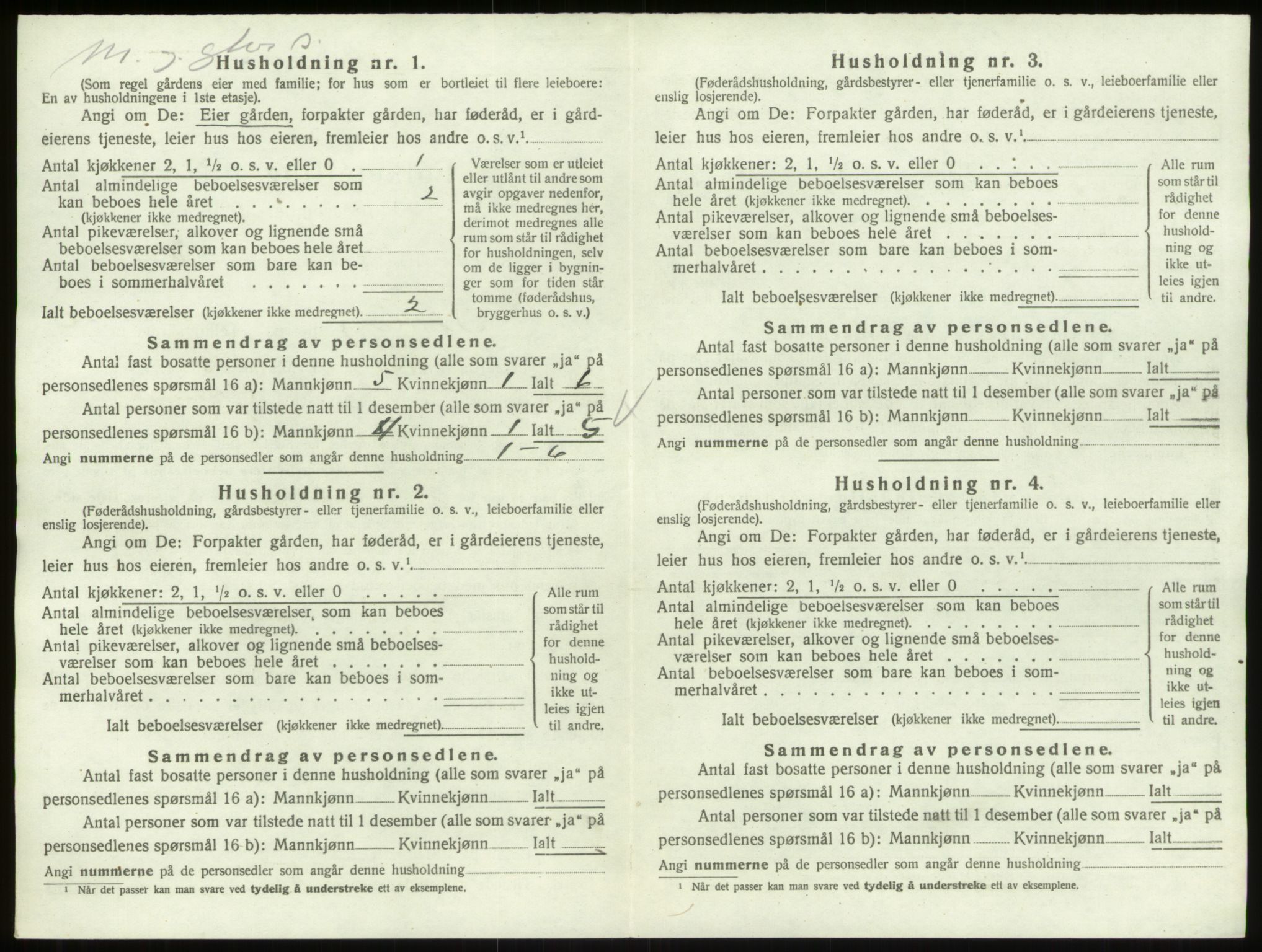 SAO, 1920 census for Skjeberg, 1920, p. 883