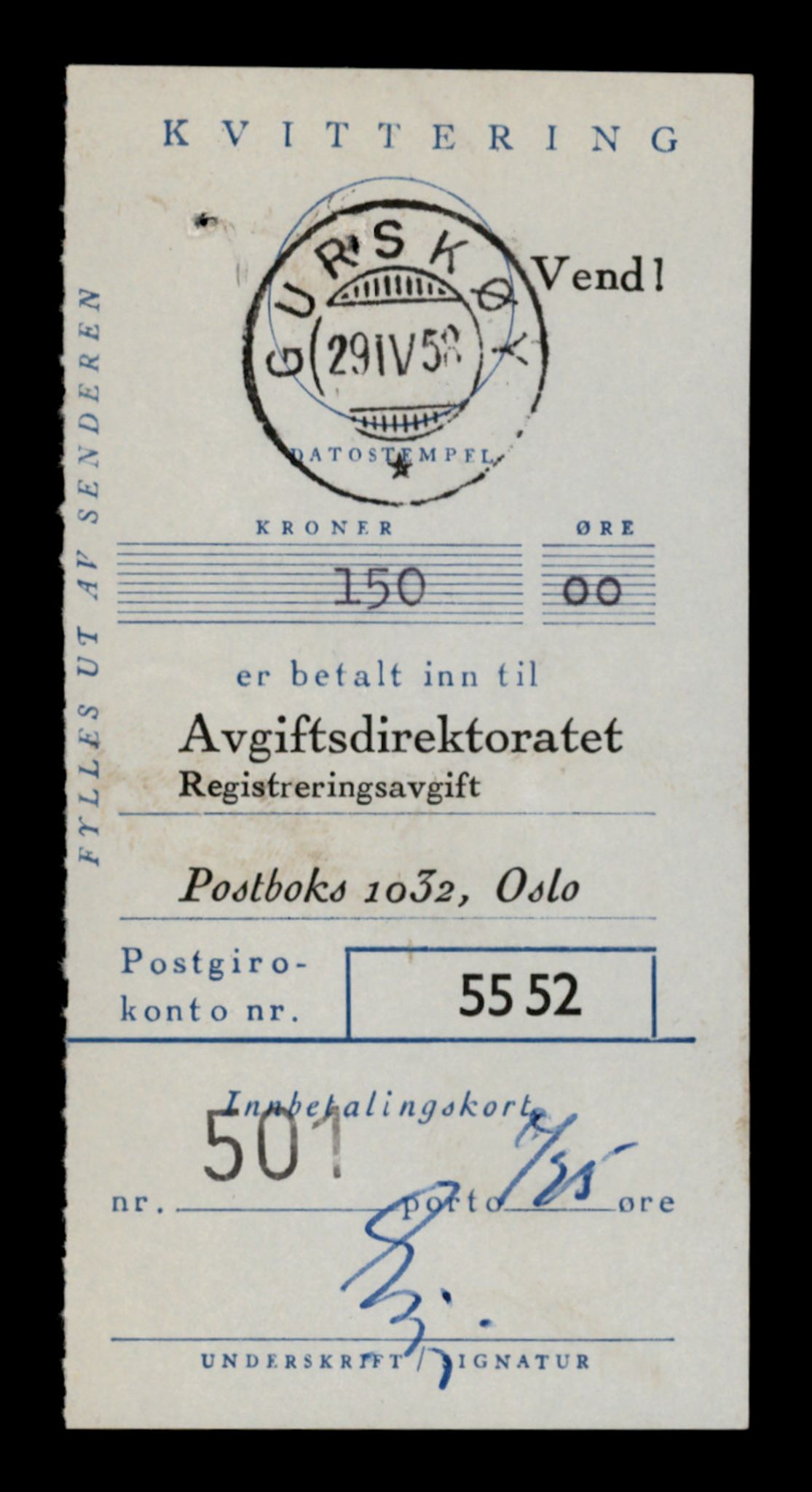 Møre og Romsdal vegkontor - Ålesund trafikkstasjon, AV/SAT-A-4099/F/Fe/L0046: Registreringskort for kjøretøy T 14445 - T 14579, 1927-1998