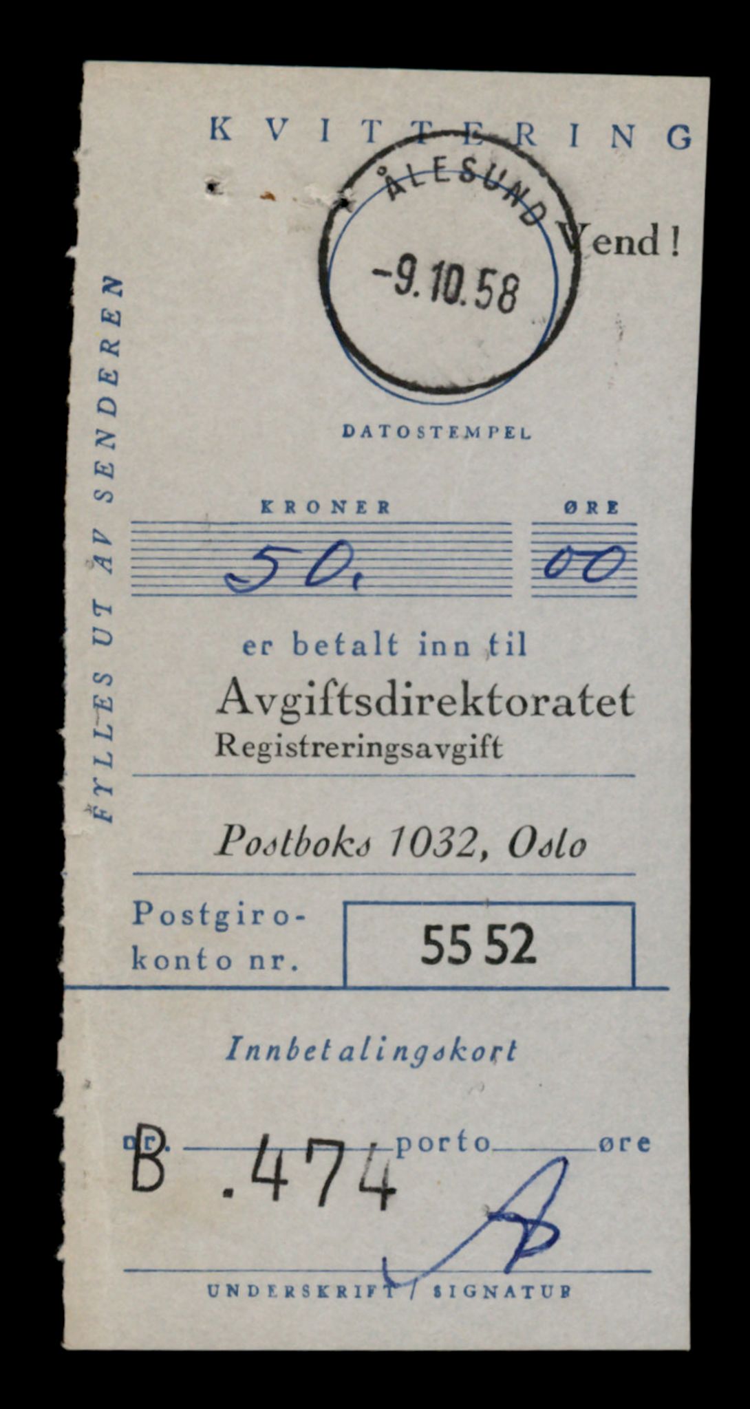 Møre og Romsdal vegkontor - Ålesund trafikkstasjon, AV/SAT-A-4099/F/Fe/L0031: Registreringskort for kjøretøy T 11800 - T 11996, 1927-1998, p. 3132