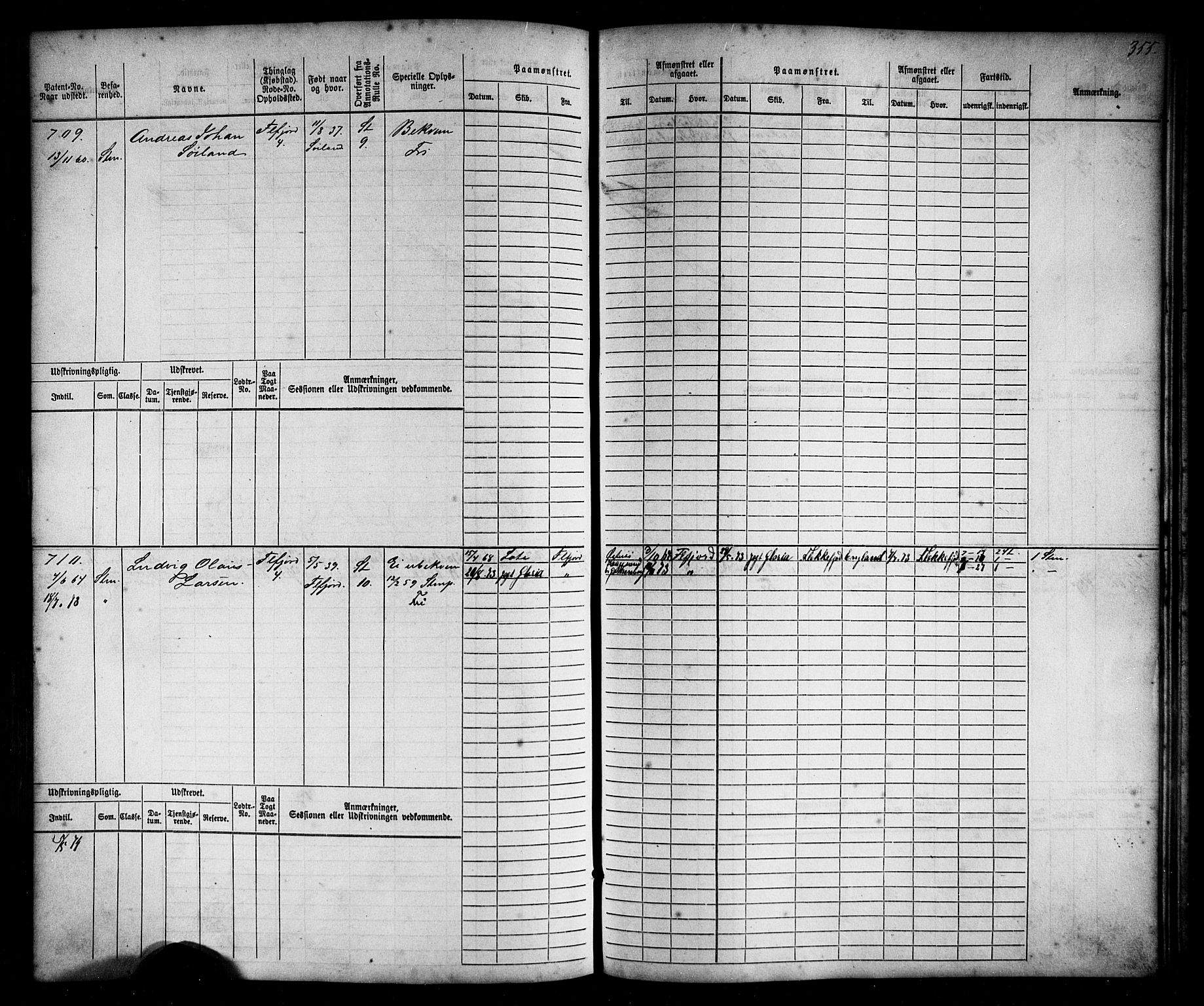 Flekkefjord mønstringskrets, AV/SAK-2031-0018/F/Fb/L0008: Hovedrulle nr 1-770, Æ-5, 1867-1900, p. 370