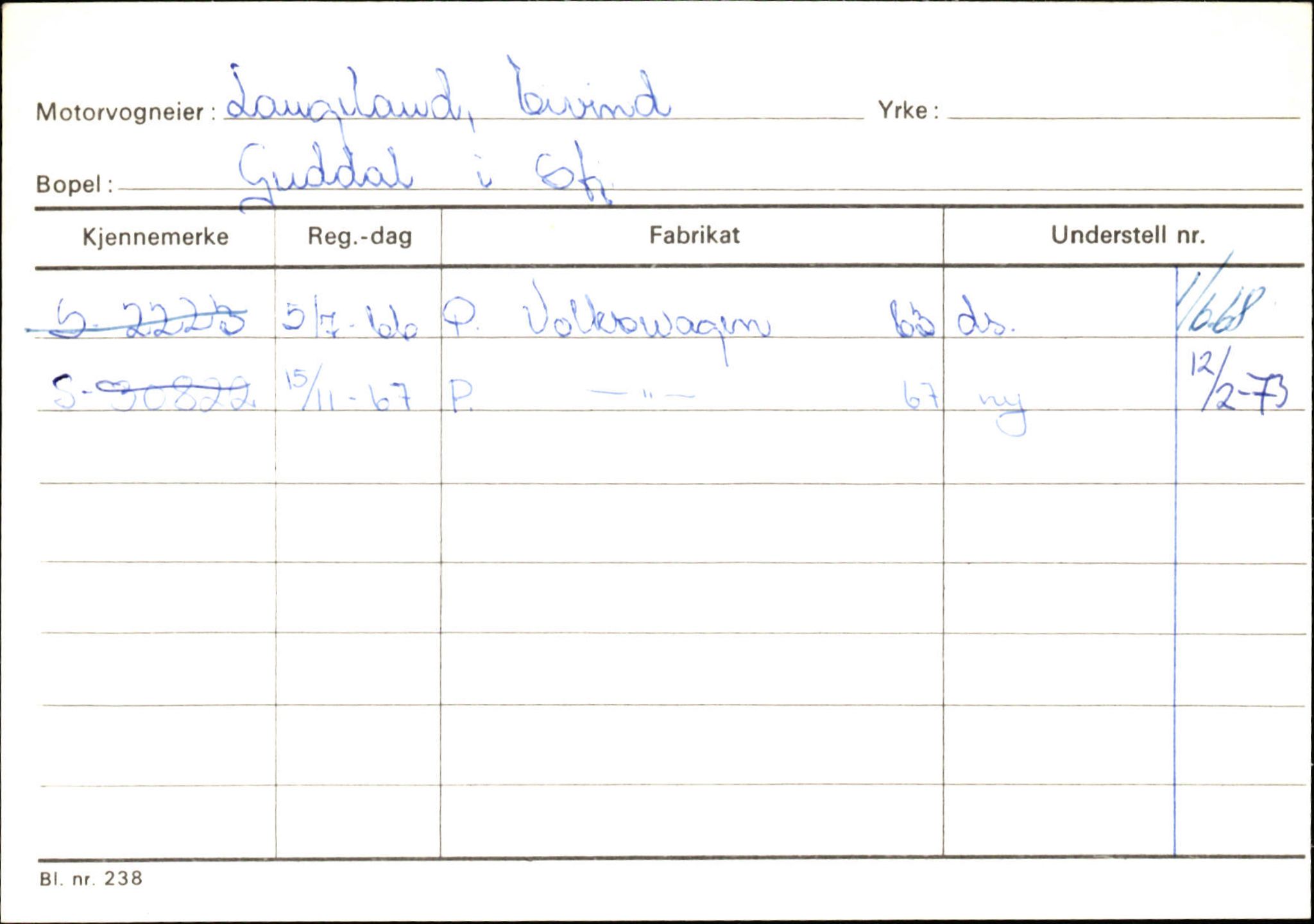 Statens vegvesen, Sogn og Fjordane vegkontor, AV/SAB-A-5301/4/F/L0125: Eigarregister Sogndal V-Å. Aurland A-Å. Fjaler A-N, 1945-1975, p. 2351