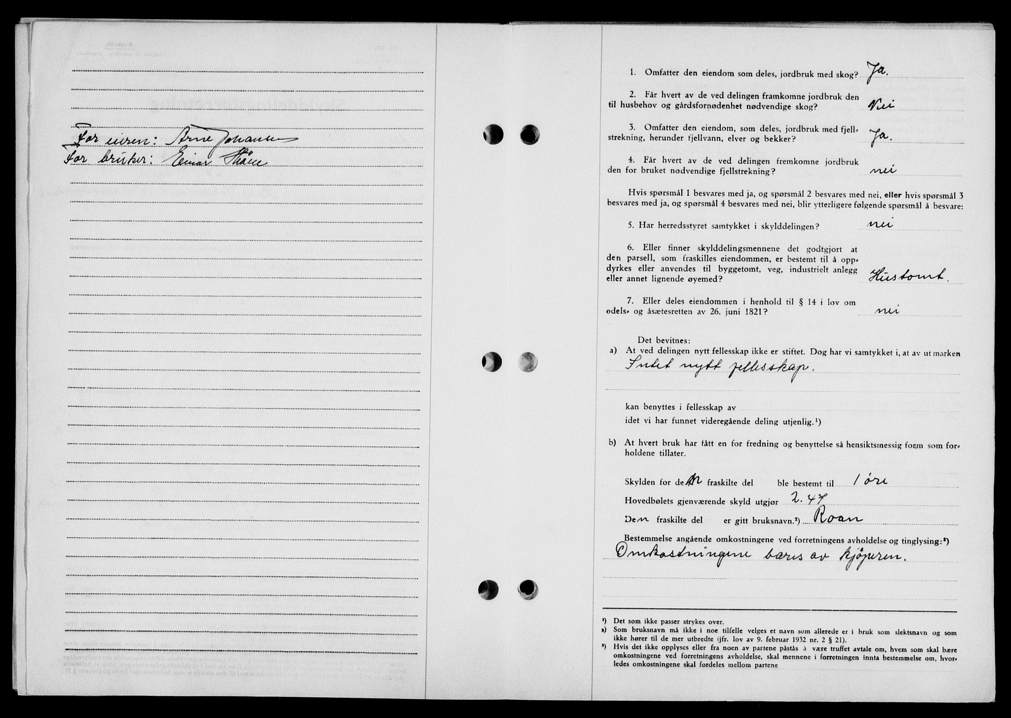 Lofoten sorenskriveri, SAT/A-0017/1/2/2C/L0017a: Mortgage book no. 17a, 1947-1948, Diary no: : 1749/1947