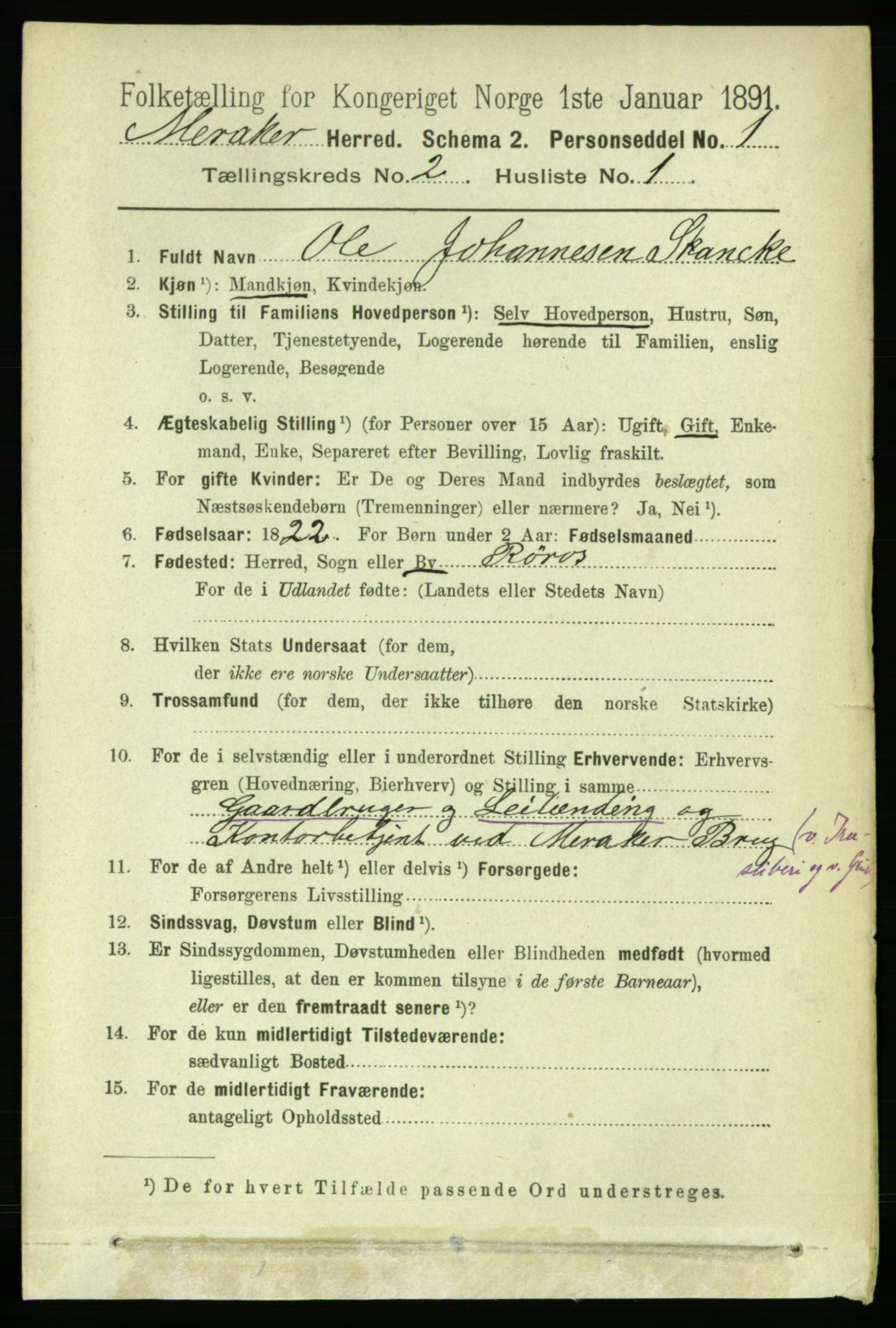 RA, 1891 census for 1711 Meråker, 1891, p. 574