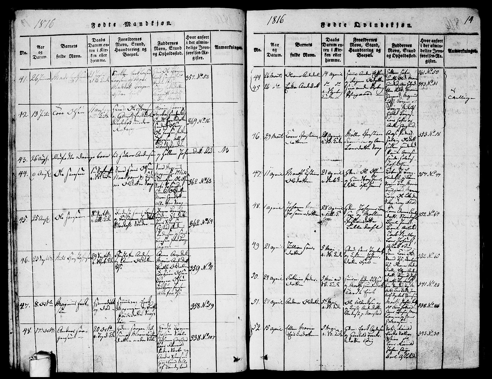 Skjeberg prestekontor Kirkebøker, SAO/A-10923/G/Ga/L0001: Parish register (copy) no. I 1, 1815-1830, p. 14