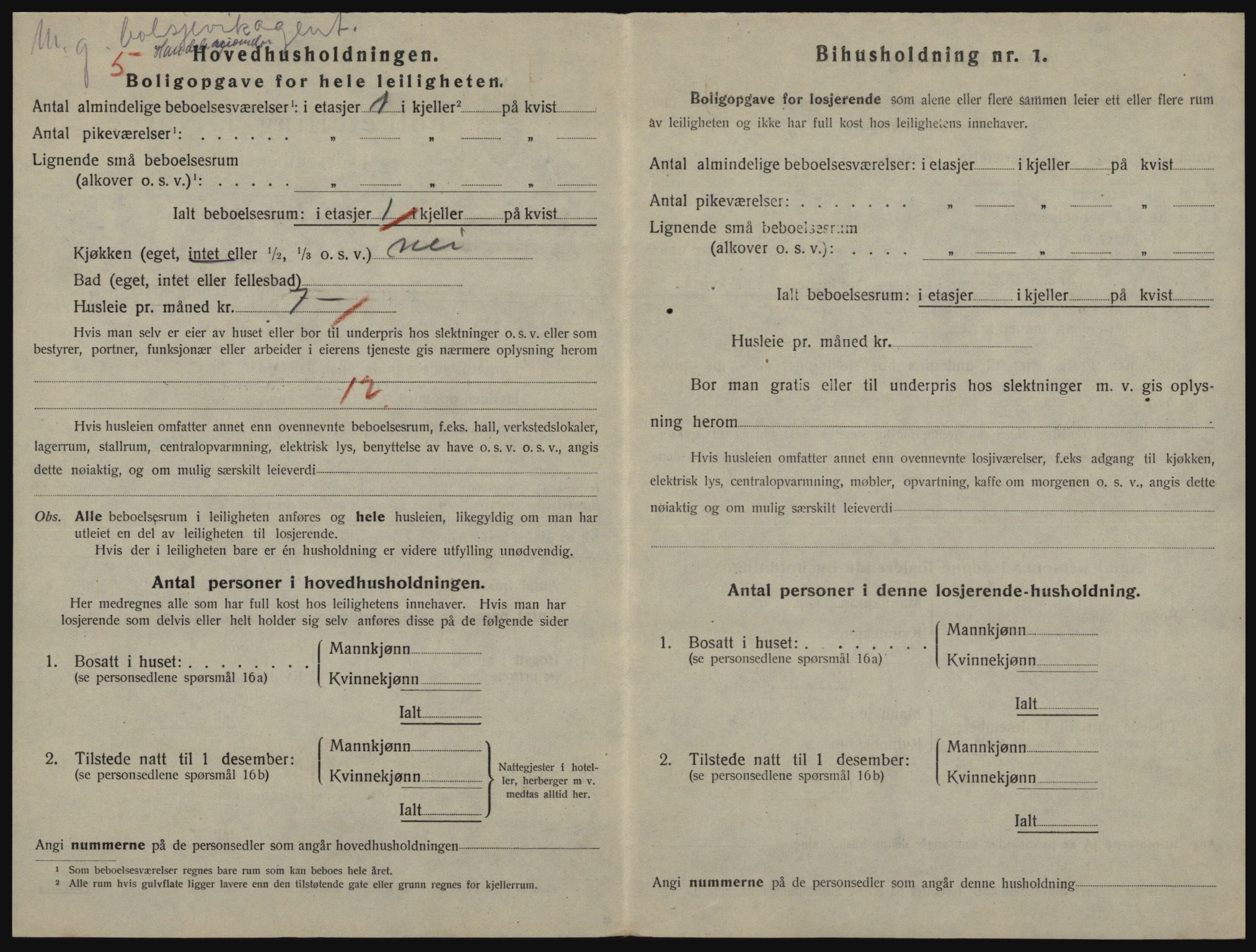 SATØ, 1920 census for Vardø, 1920, p. 1640