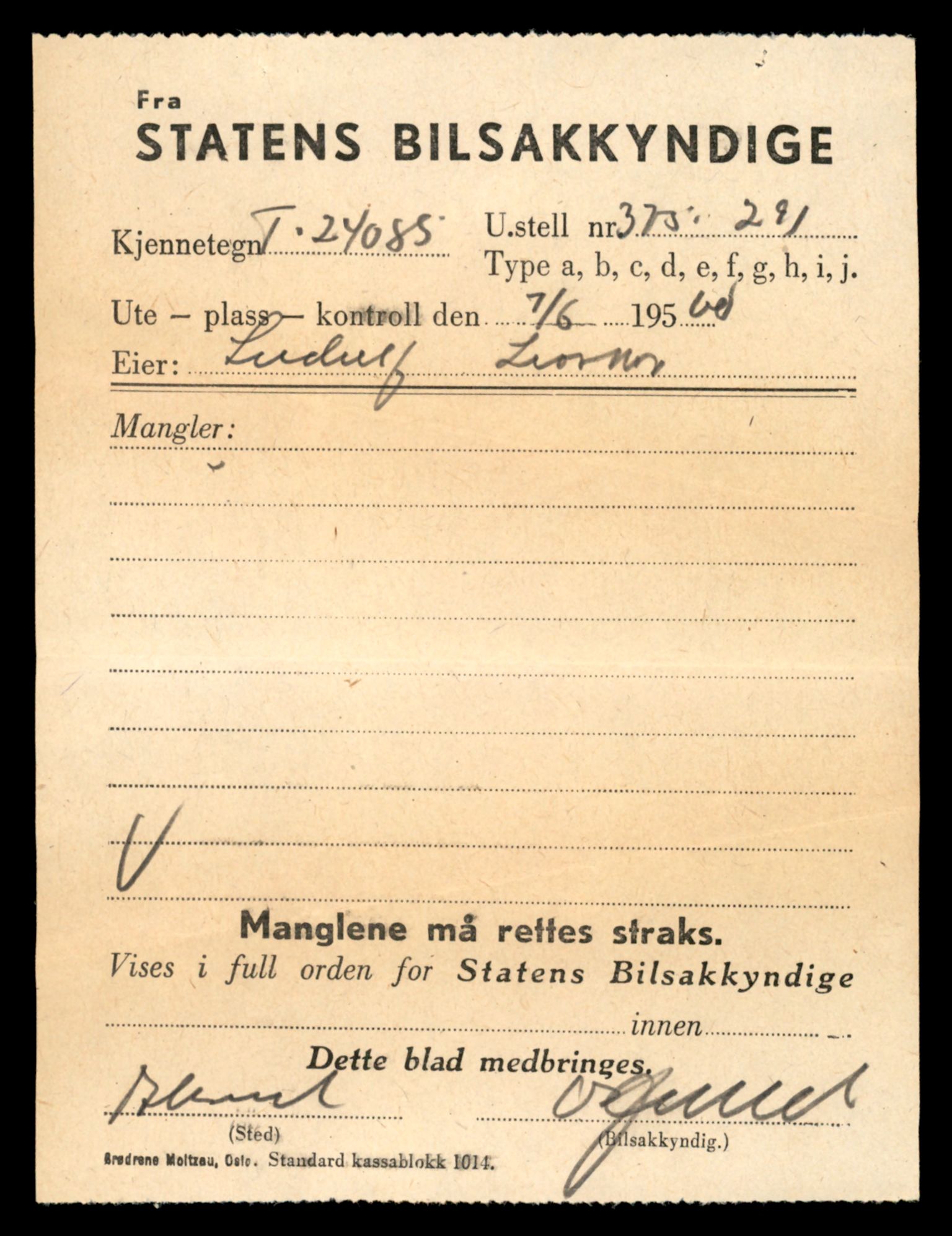 Møre og Romsdal vegkontor - Ålesund trafikkstasjon, AV/SAT-A-4099/F/Fe/L0033: Registreringskort for kjøretøy T 12151 - T 12474, 1927-1998, p. 1685