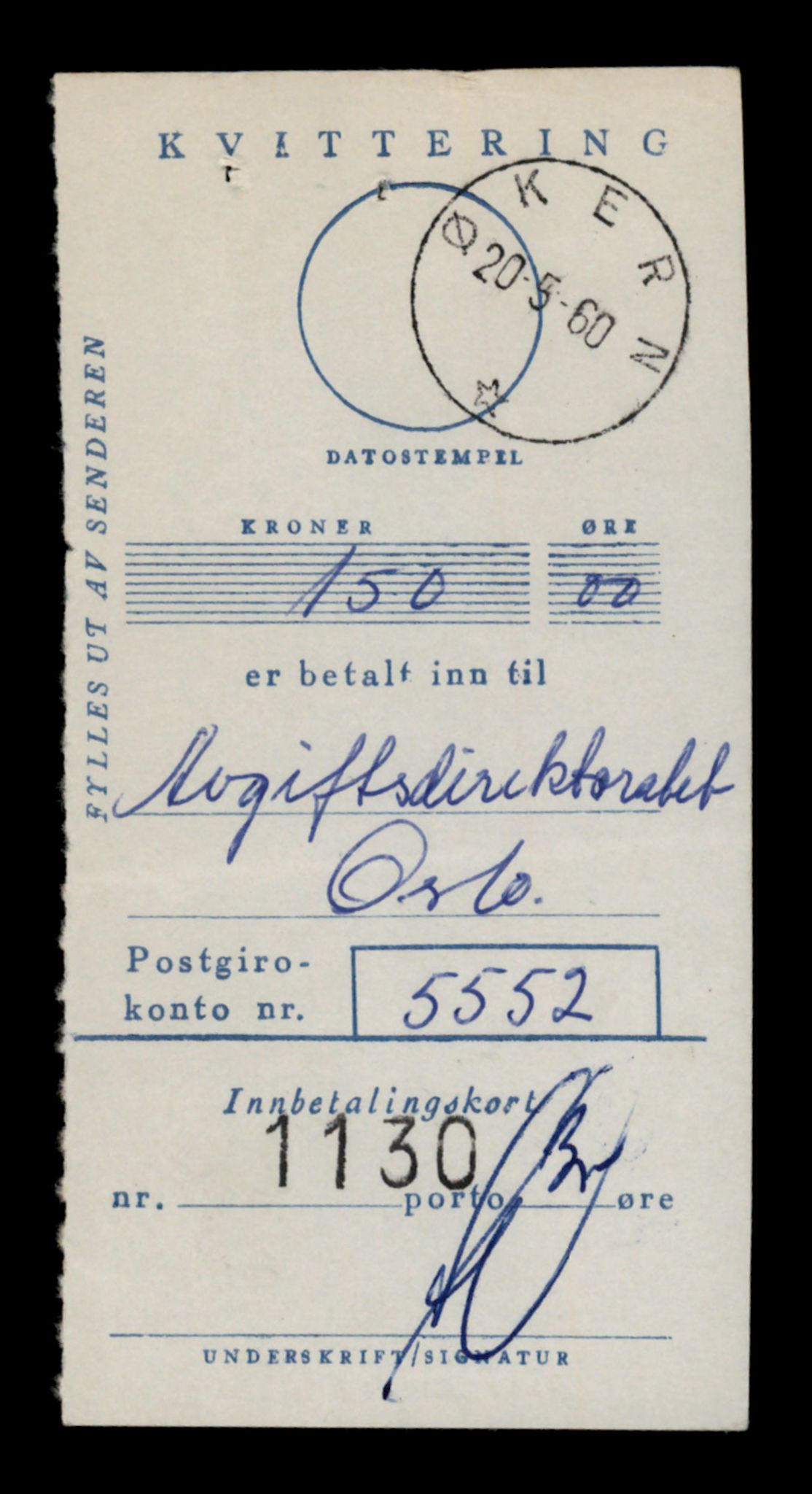 Møre og Romsdal vegkontor - Ålesund trafikkstasjon, AV/SAT-A-4099/F/Fe/L0042: Registreringskort for kjøretøy T 13906 - T 14079, 1927-1998, p. 294