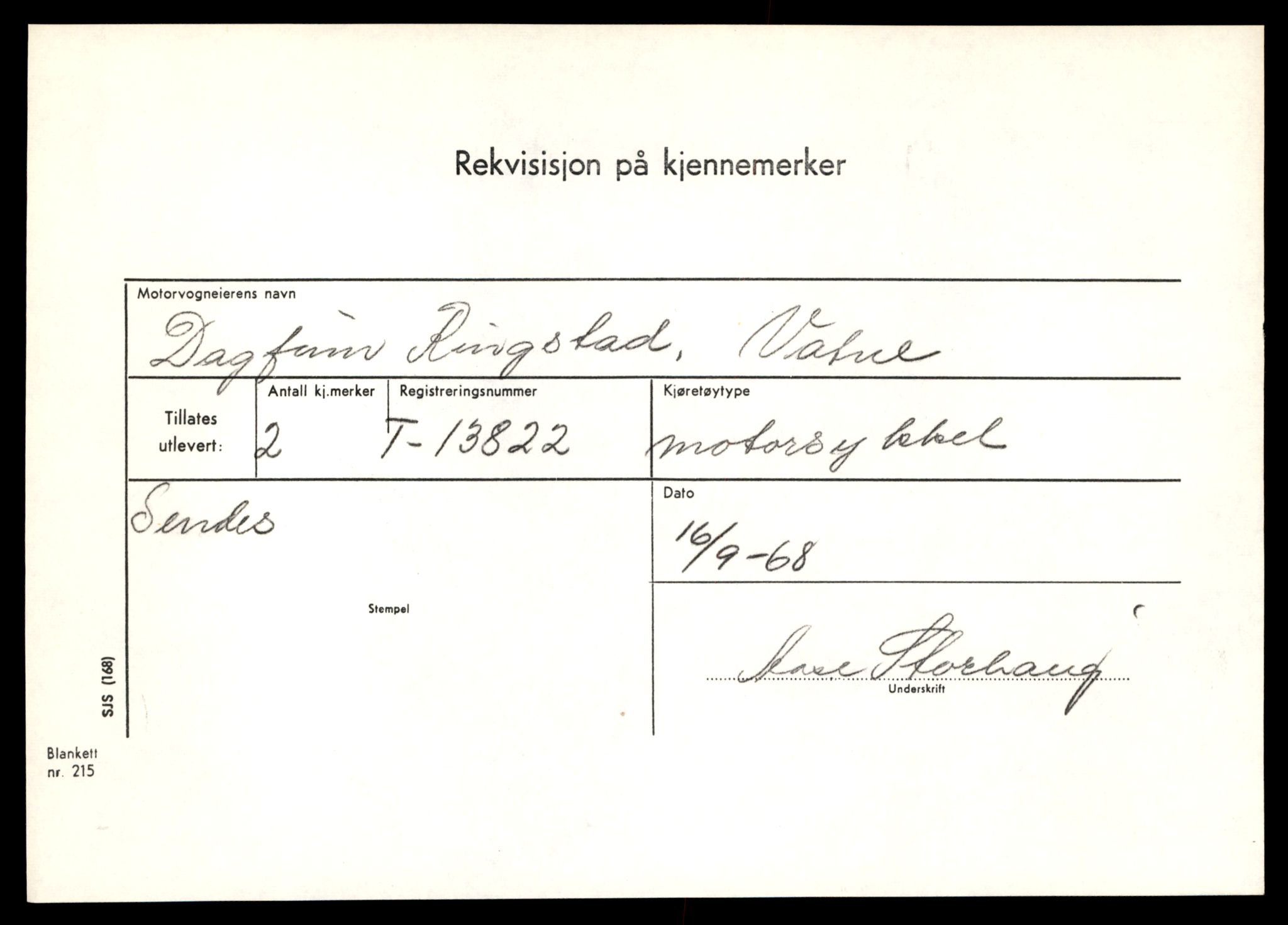 Møre og Romsdal vegkontor - Ålesund trafikkstasjon, AV/SAT-A-4099/F/Fe/L0041: Registreringskort for kjøretøy T 13710 - T 13905, 1927-1998, p. 2005