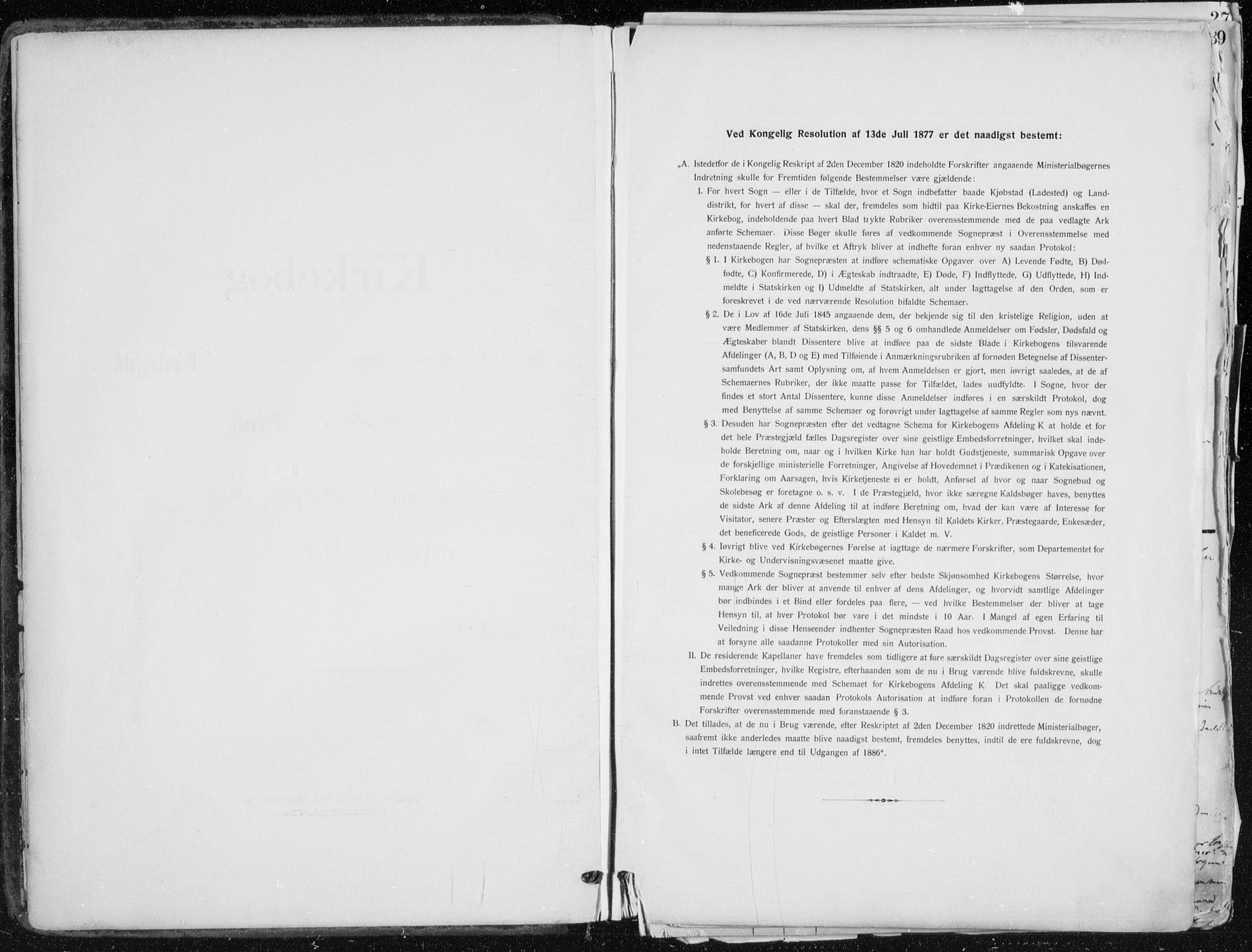 Kampen prestekontor Kirkebøker, AV/SAO-A-10853/F/Fa/L0010: Parish register (official) no. I 10, 1905-1917