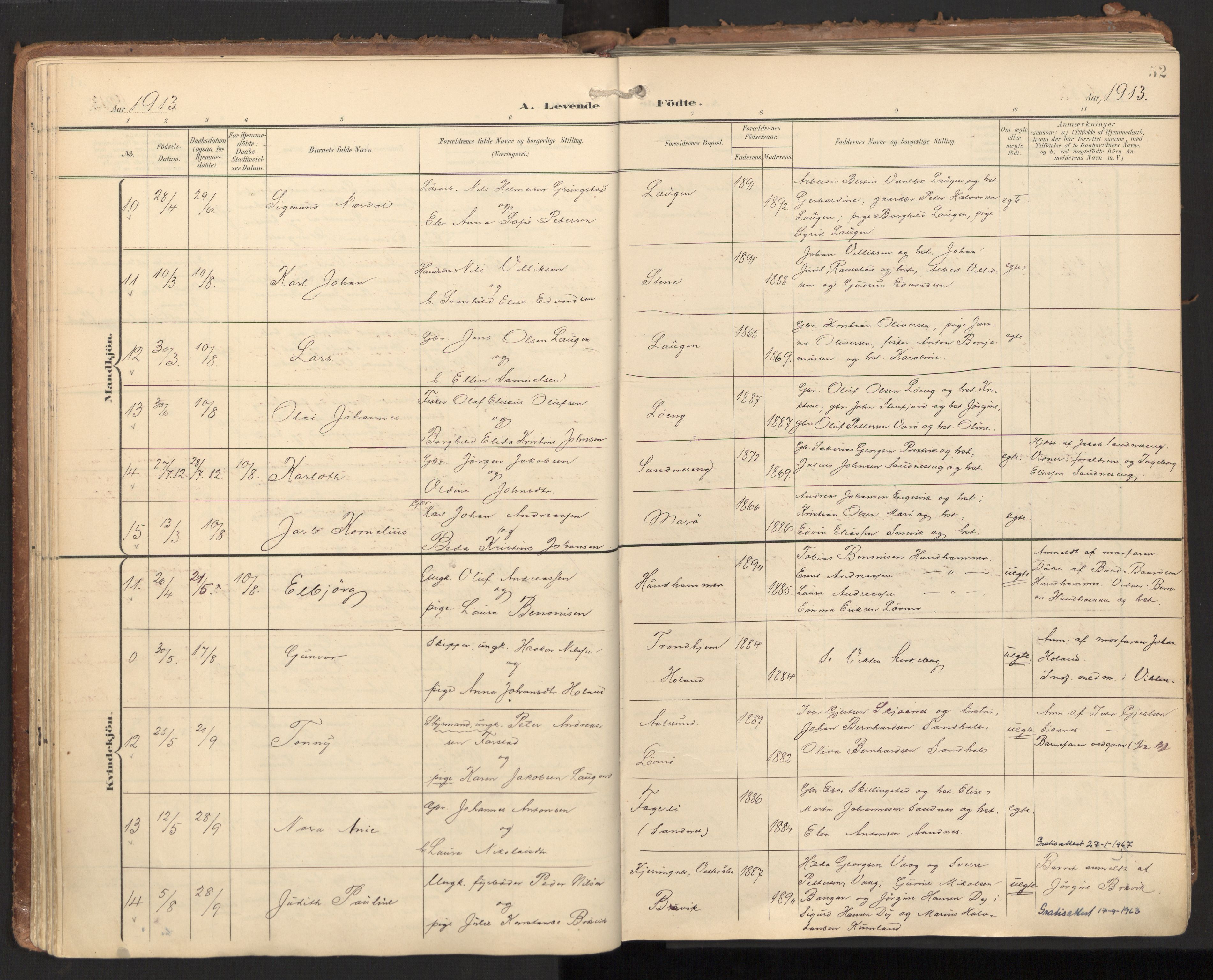 Ministerialprotokoller, klokkerbøker og fødselsregistre - Nord-Trøndelag, AV/SAT-A-1458/784/L0677: Parish register (official) no. 784A12, 1900-1920, p. 52