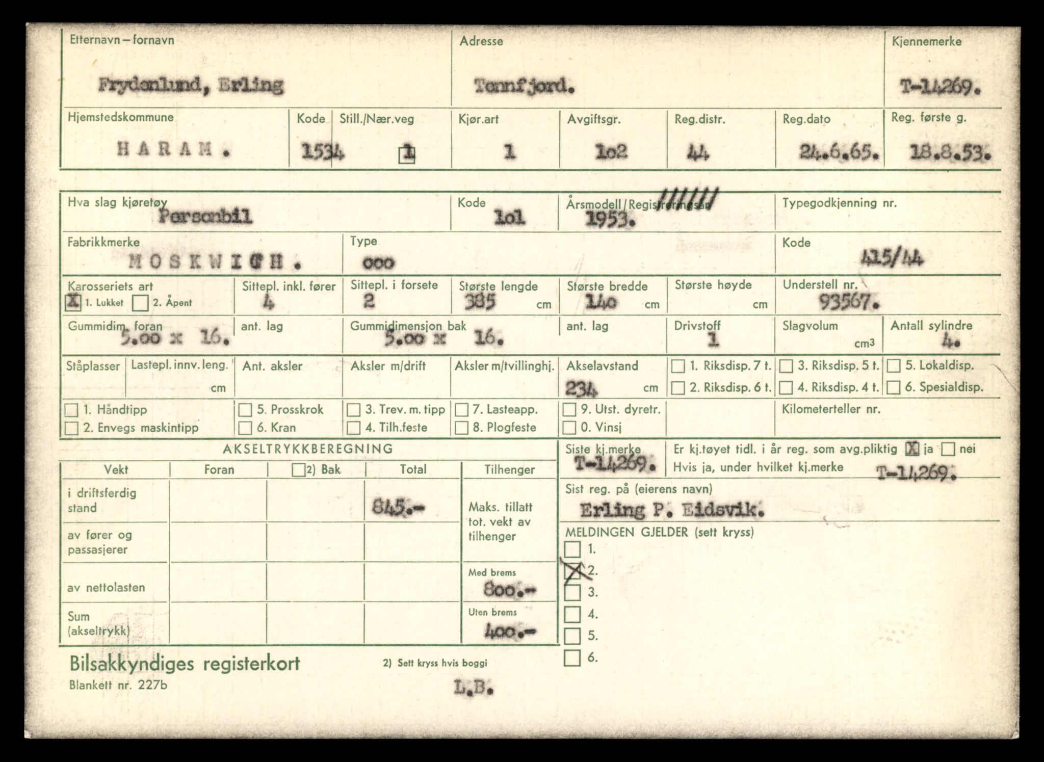 Møre og Romsdal vegkontor - Ålesund trafikkstasjon, AV/SAT-A-4099/F/Fe/L0044: Registreringskort for kjøretøy T 14205 - T 14319, 1927-1998, p. 1908