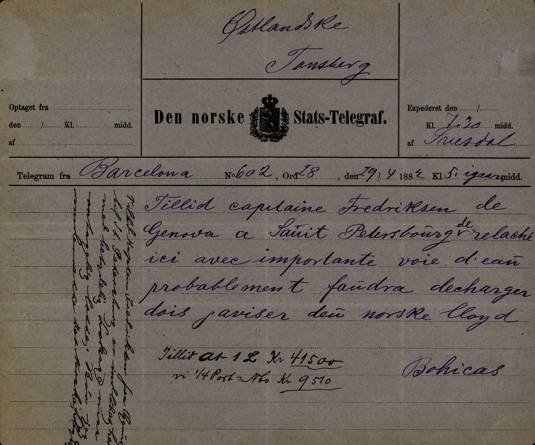 Pa 63 - Østlandske skibsassuranceforening, VEMU/A-1079/G/Ga/L0015/0012: Havaridokumenter / Vaar, Stapnæs, Tillid, Uller, Ternen, 1882, p. 50