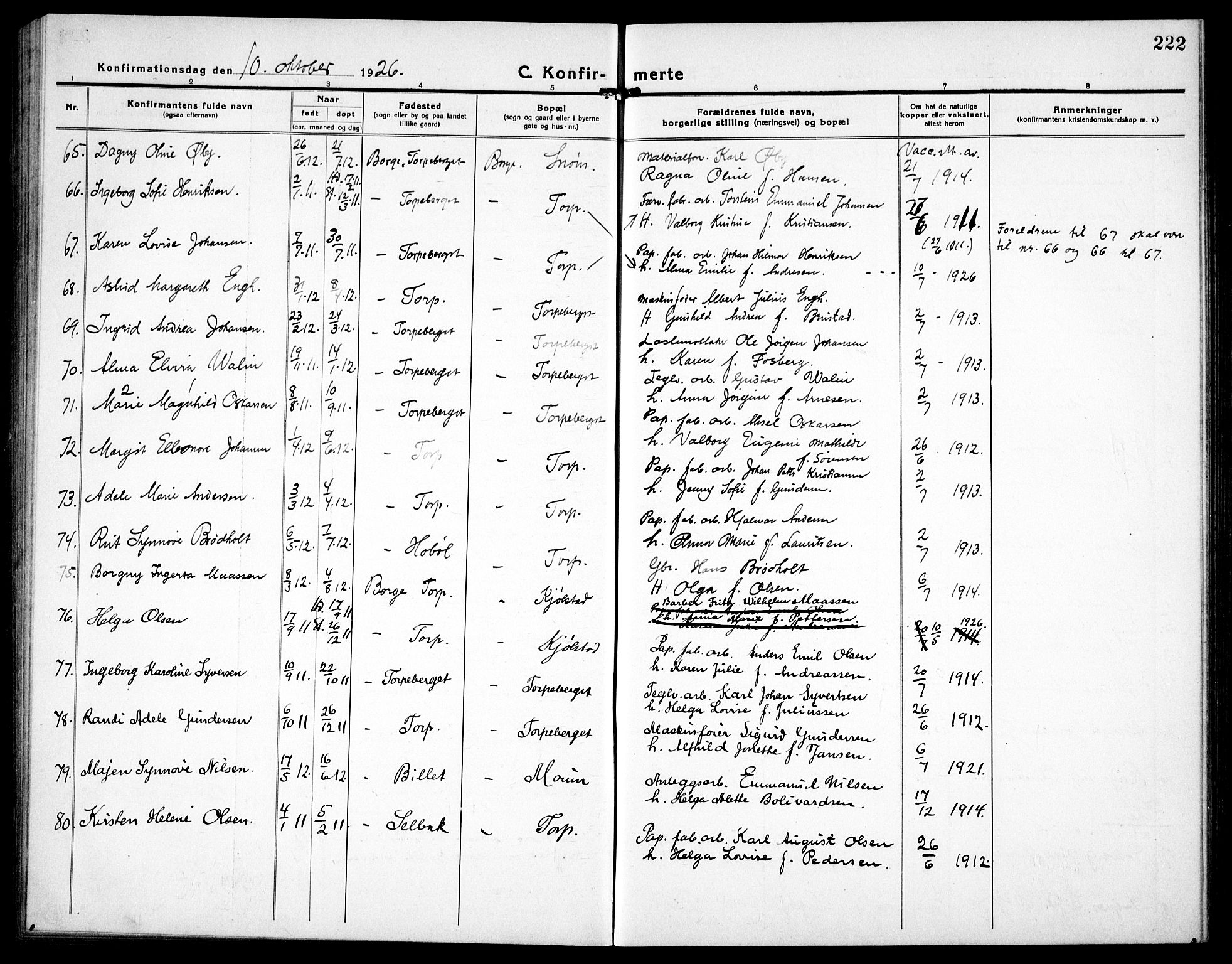 Borge prestekontor Kirkebøker, SAO/A-10903/G/Ga/L0003: Parish register (copy) no. I 3, 1918-1939, p. 222