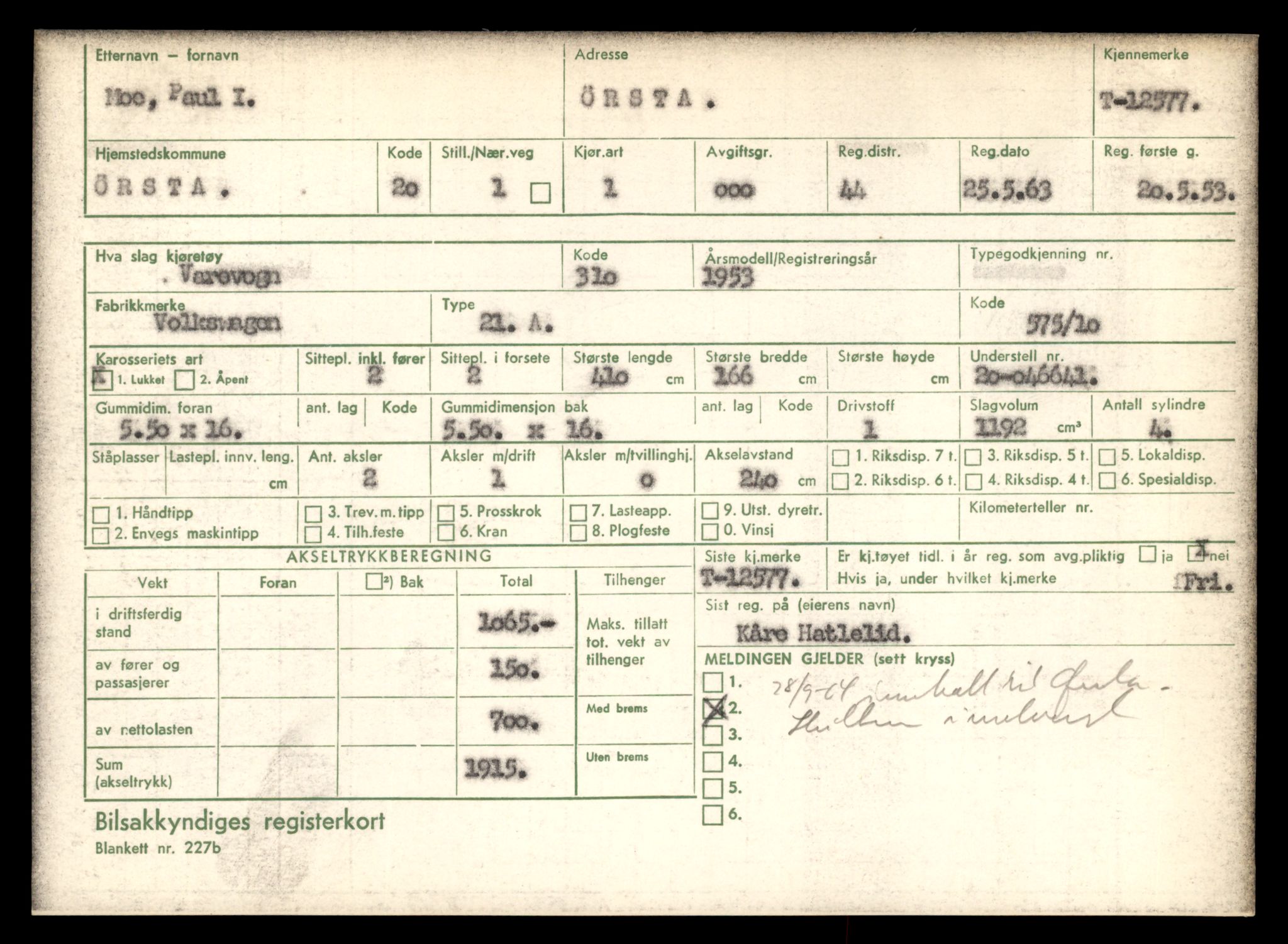 Møre og Romsdal vegkontor - Ålesund trafikkstasjon, AV/SAT-A-4099/F/Fe/L0034: Registreringskort for kjøretøy T 12500 - T 12652, 1927-1998, p. 1460