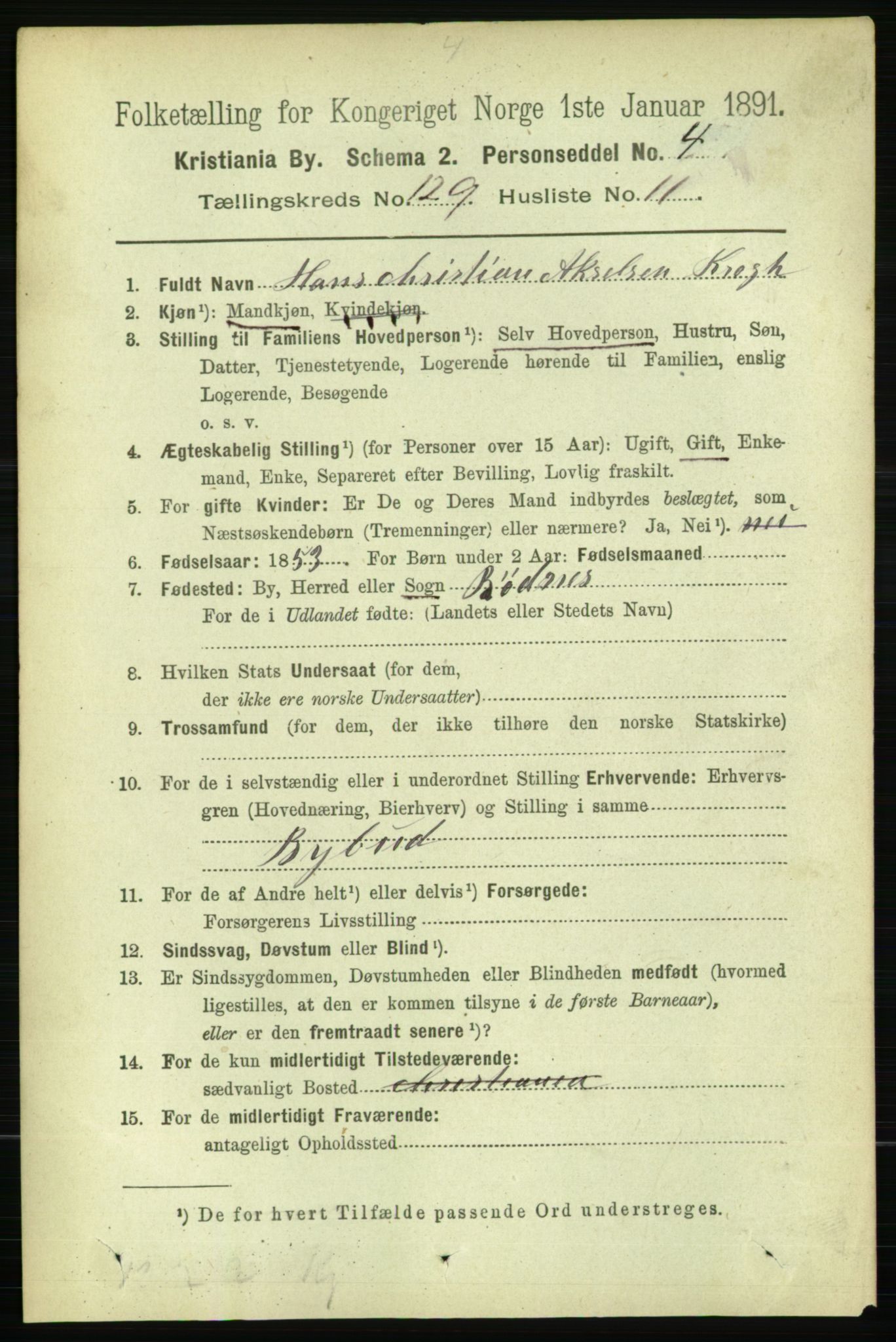 RA, 1891 census for 0301 Kristiania, 1891, p. 69471