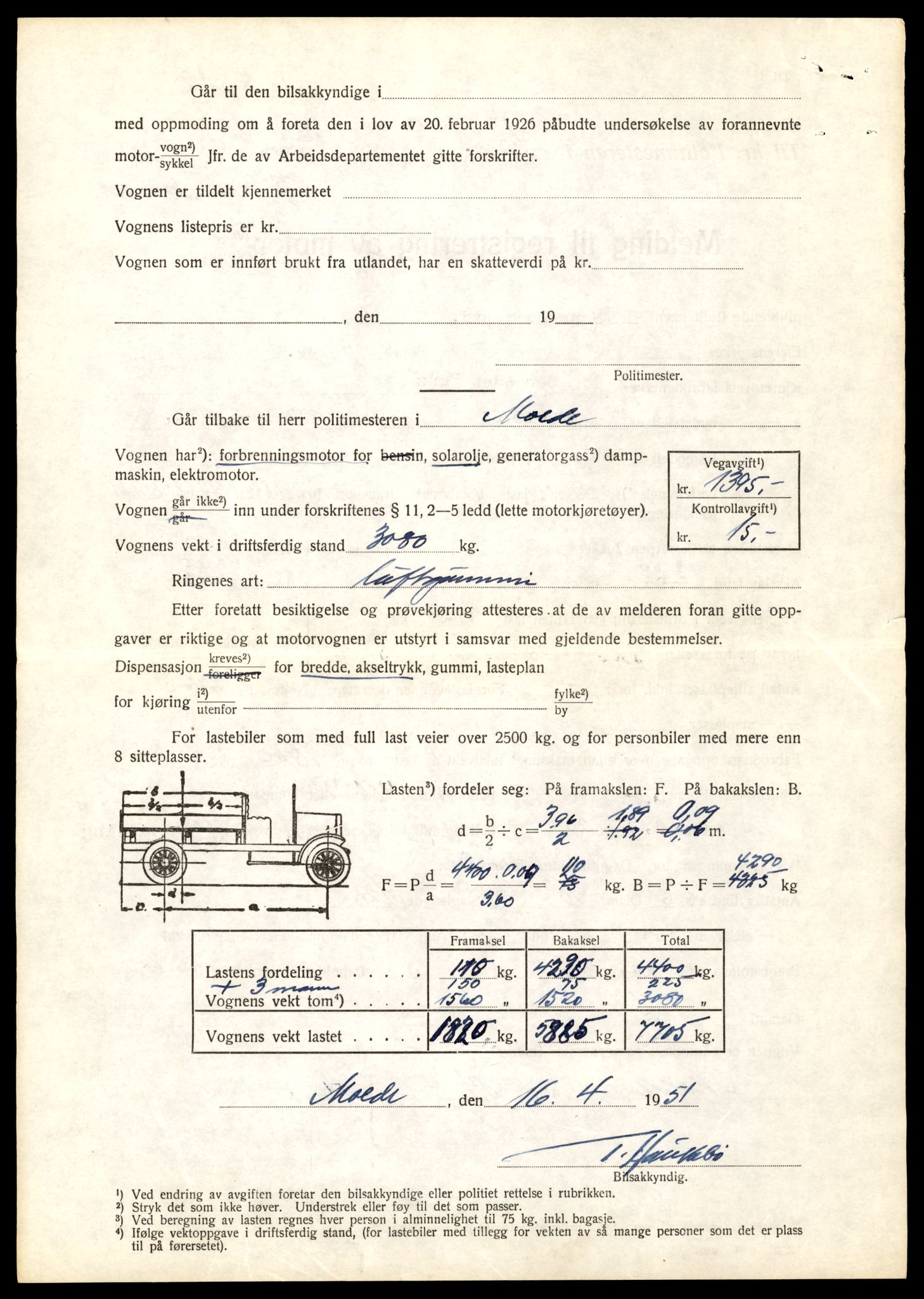 Møre og Romsdal vegkontor - Ålesund trafikkstasjon, AV/SAT-A-4099/F/Fe/L0033: Registreringskort for kjøretøy T 12151 - T 12474, 1927-1998, p. 1850