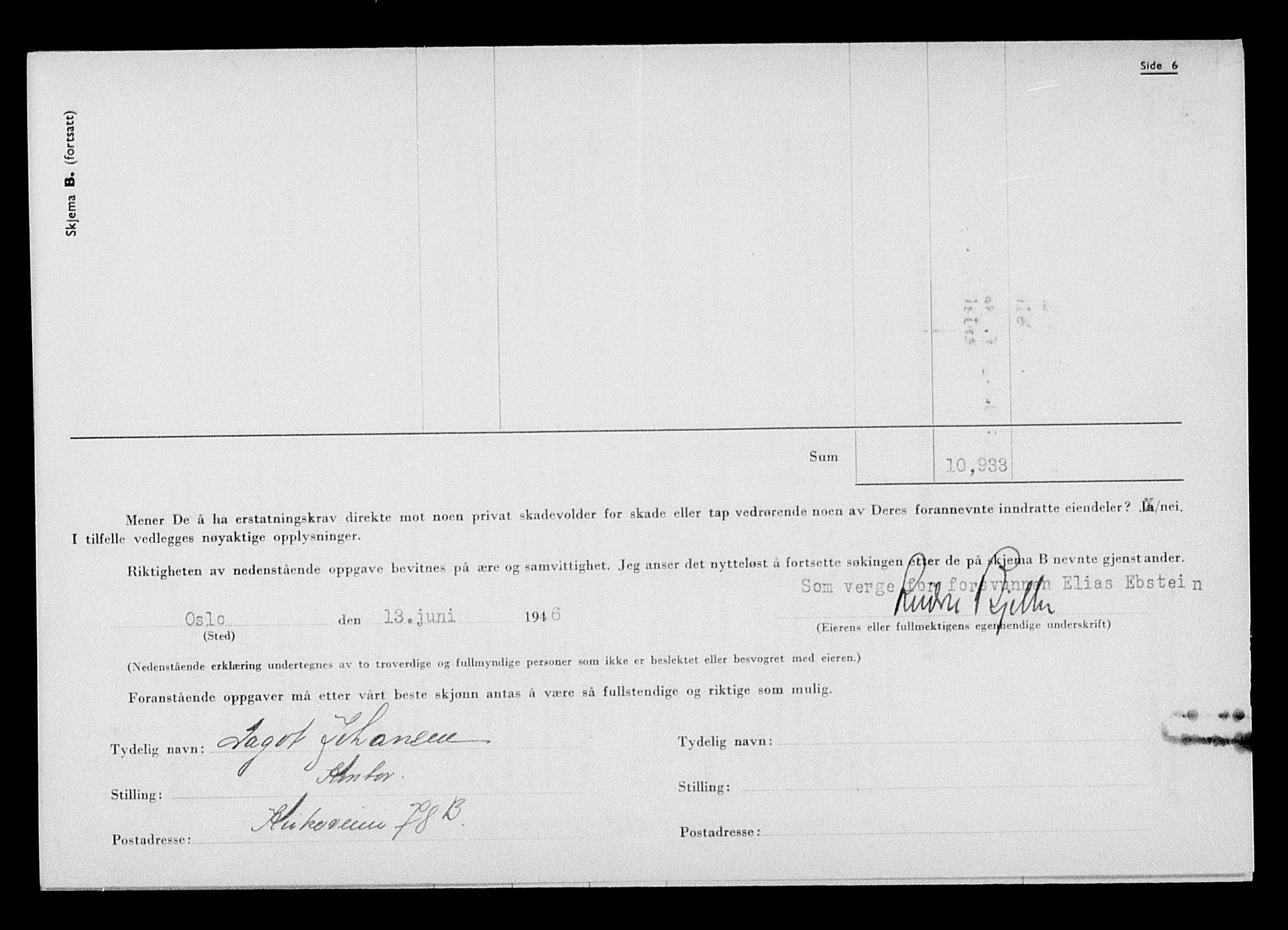 Justisdepartementet, Tilbakeføringskontoret for inndratte formuer, AV/RA-S-1564/H/Hc/Hcc/L0932: --, 1945-1947, p. 308