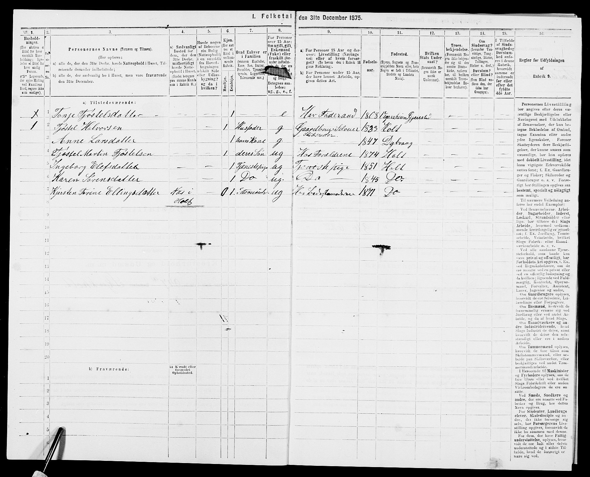 SAK, 1875 census for 0914L Holt/Holt, 1875, p. 532