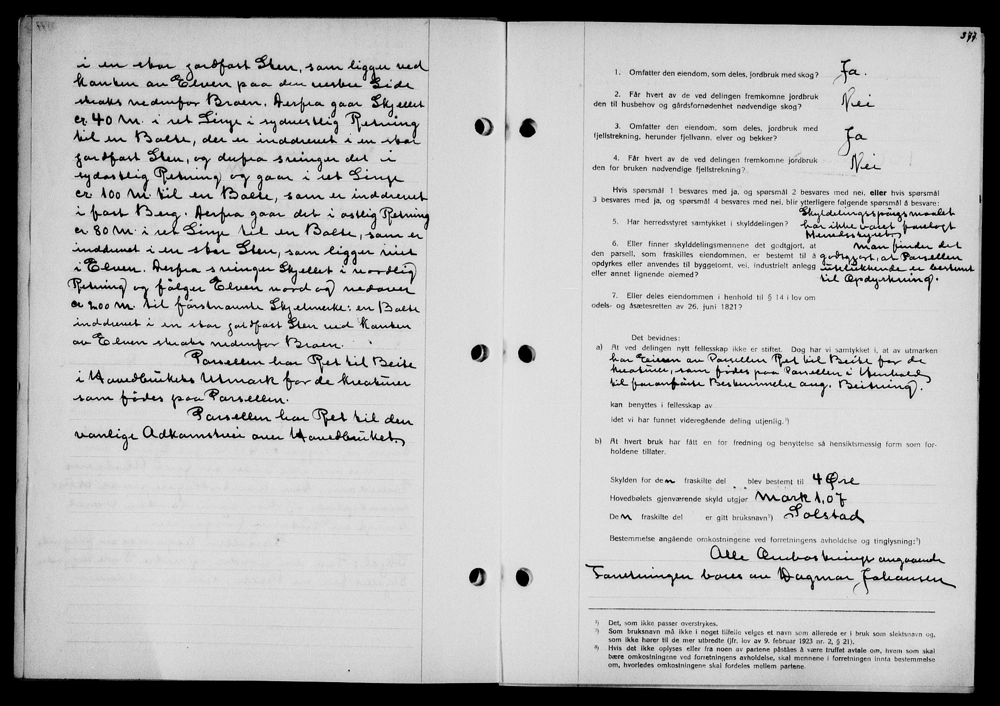 Vesterålen sorenskriveri, SAT/A-4180/1/2/2Ca/L0055: Mortgage book no. 48, 1932-1932, Deed date: 26.05.1932