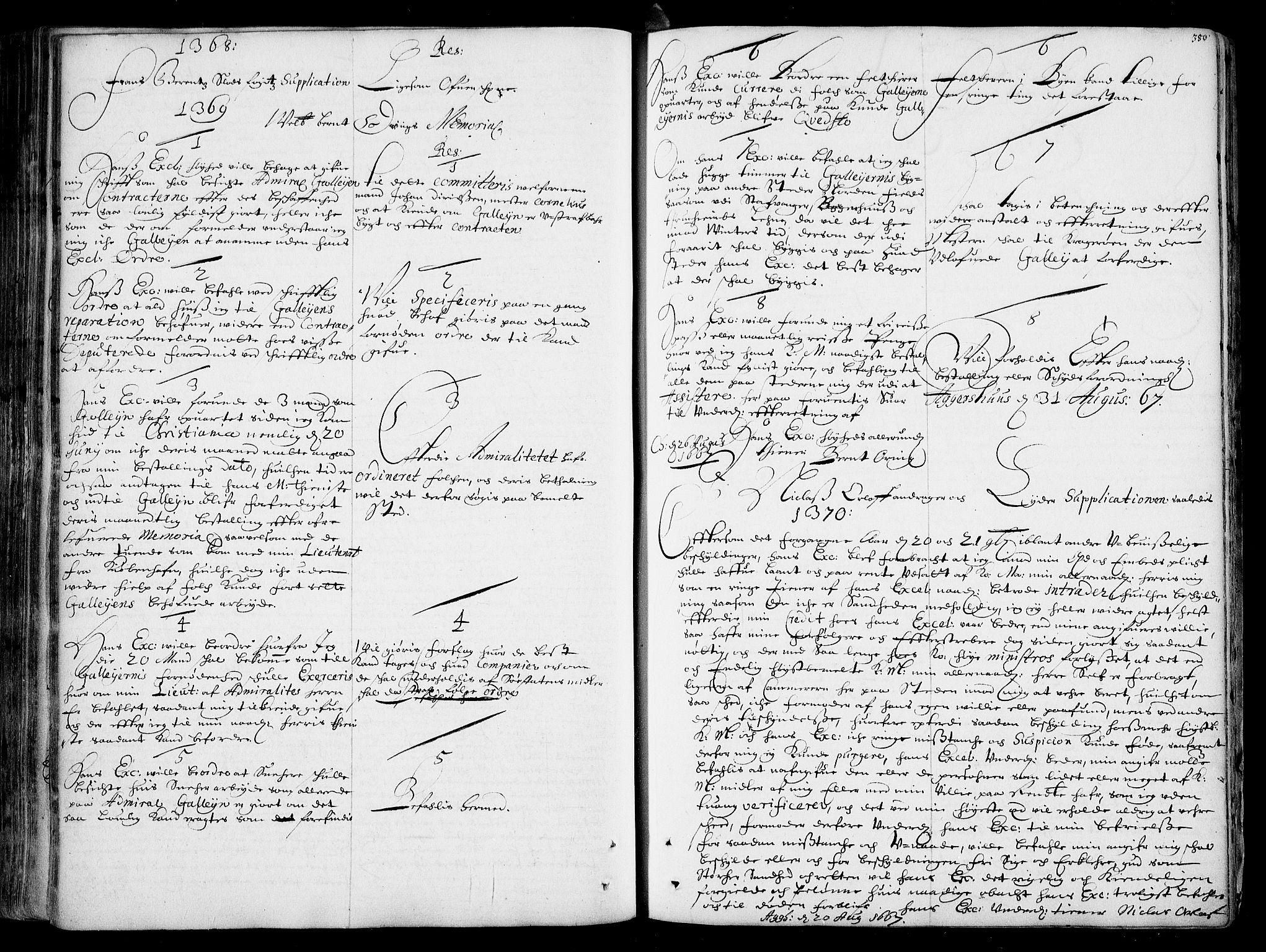Stattholderembetet 1572-1771, AV/RA-EA-2870/Ad/L0001: Supplikasjons- og resolusjonsprotokoll, 1662-1669, p. 379b-380a
