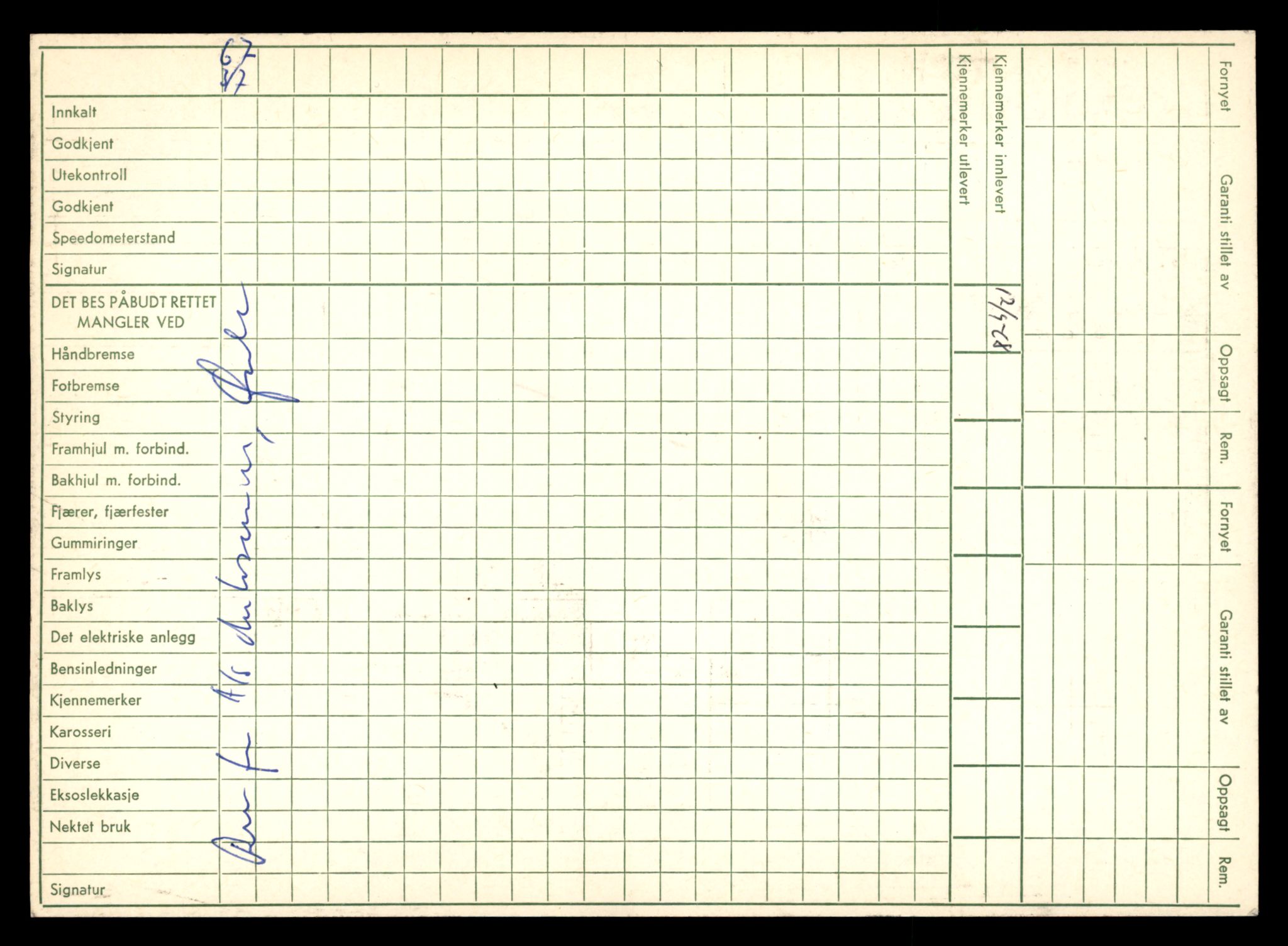 Møre og Romsdal vegkontor - Ålesund trafikkstasjon, AV/SAT-A-4099/F/Fe/L0046: Registreringskort for kjøretøy T 14445 - T 14579, 1927-1998