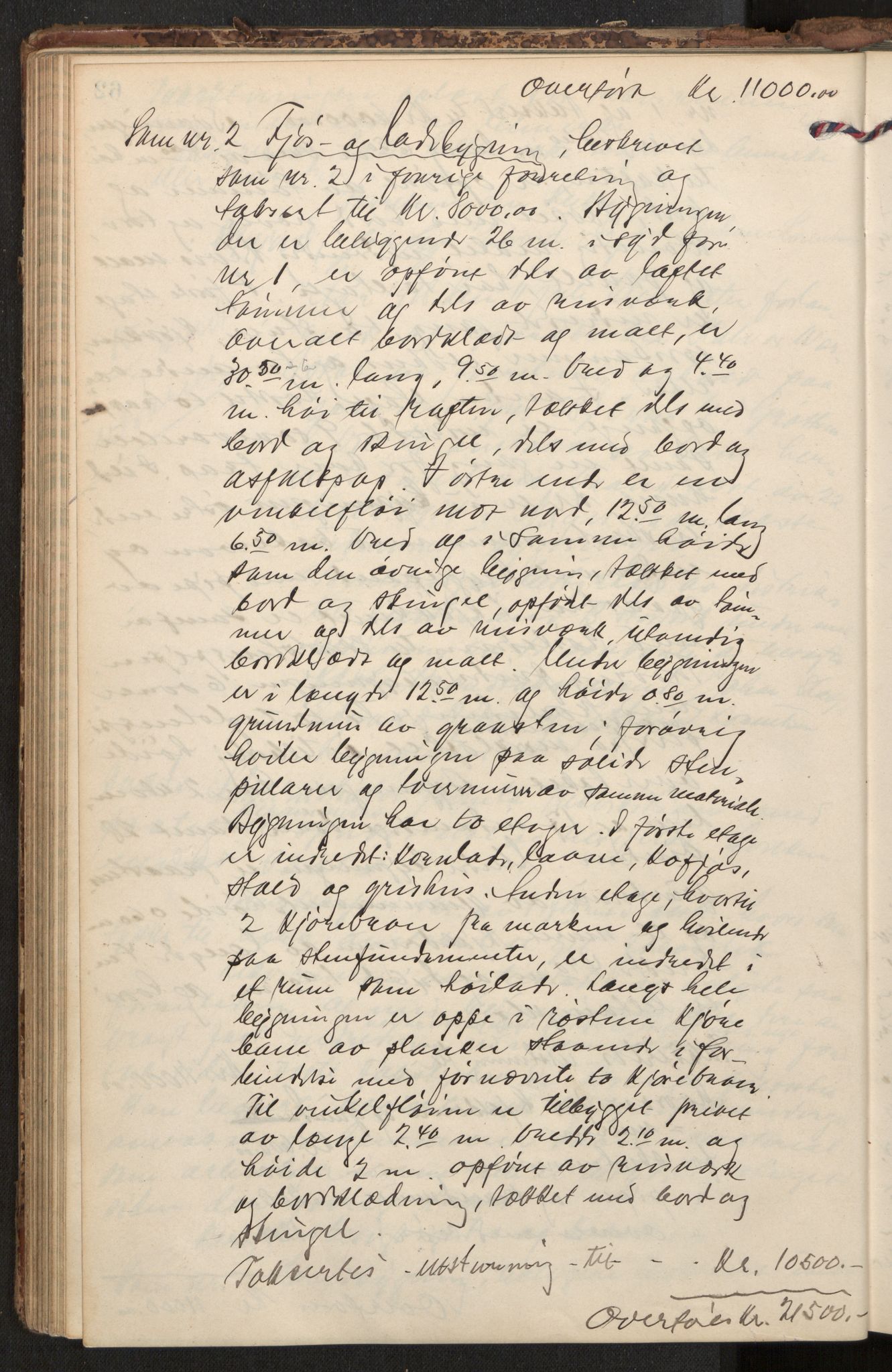 Norges Brannkasse Sømna/Vik, AV/SAT-A-5560/Fa/L0001: Branntakstprotokoll, 1904-1921, p. 62b