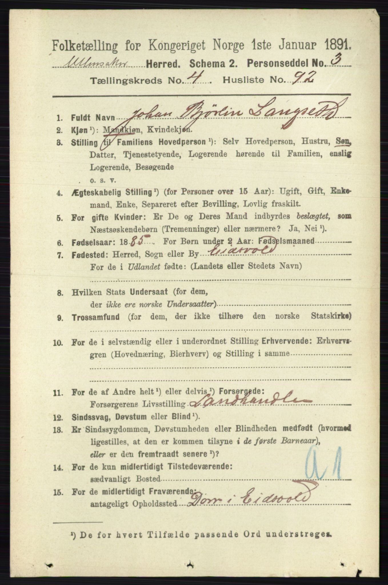 RA, 1891 census for 0235 Ullensaker, 1891, p. 2017