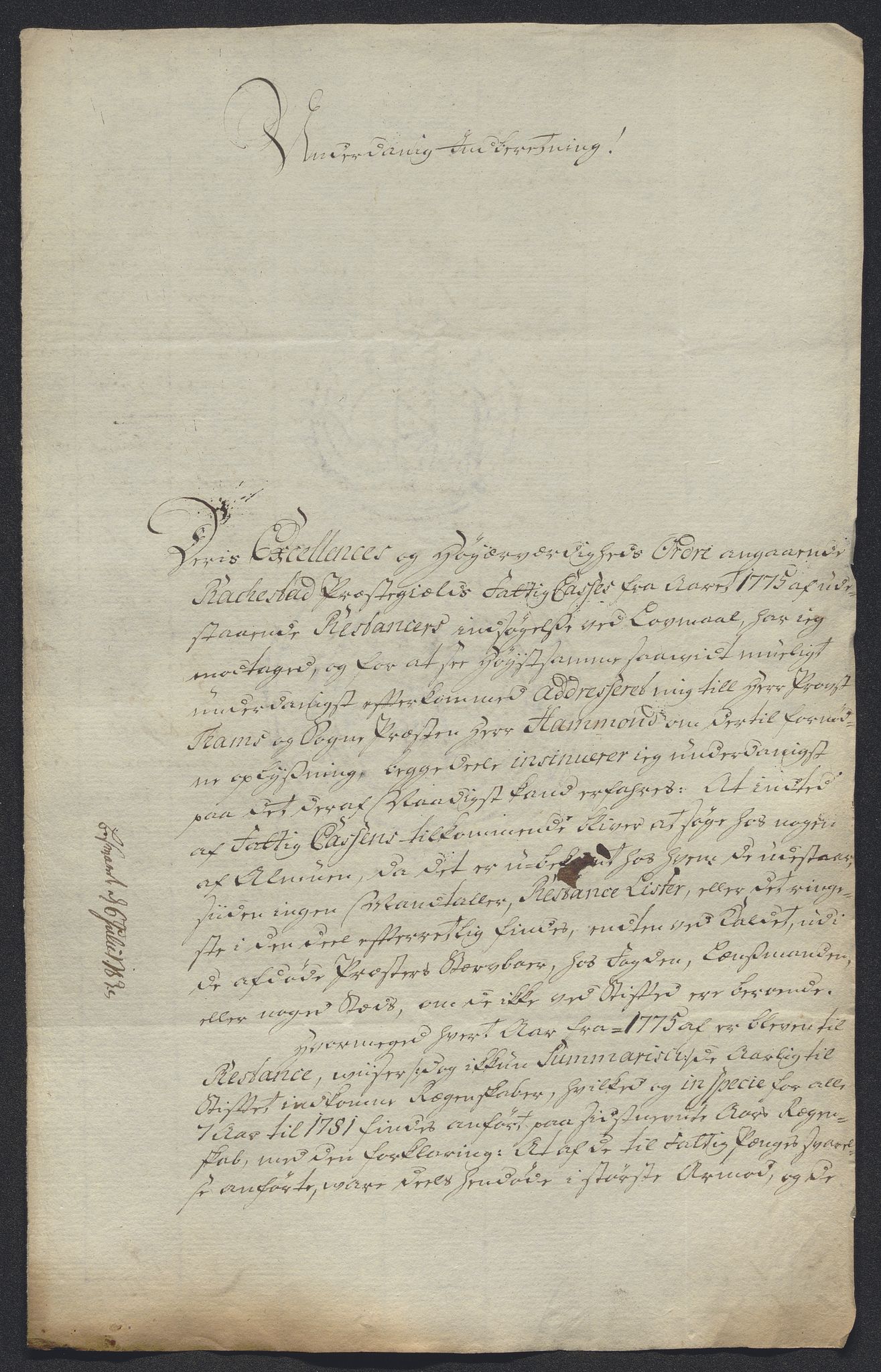 Kristiania tukthus, AV/SAO-A-10644/A/Ad/Adc/L0001: Innkomne skriv, 1740-1789, p. 258