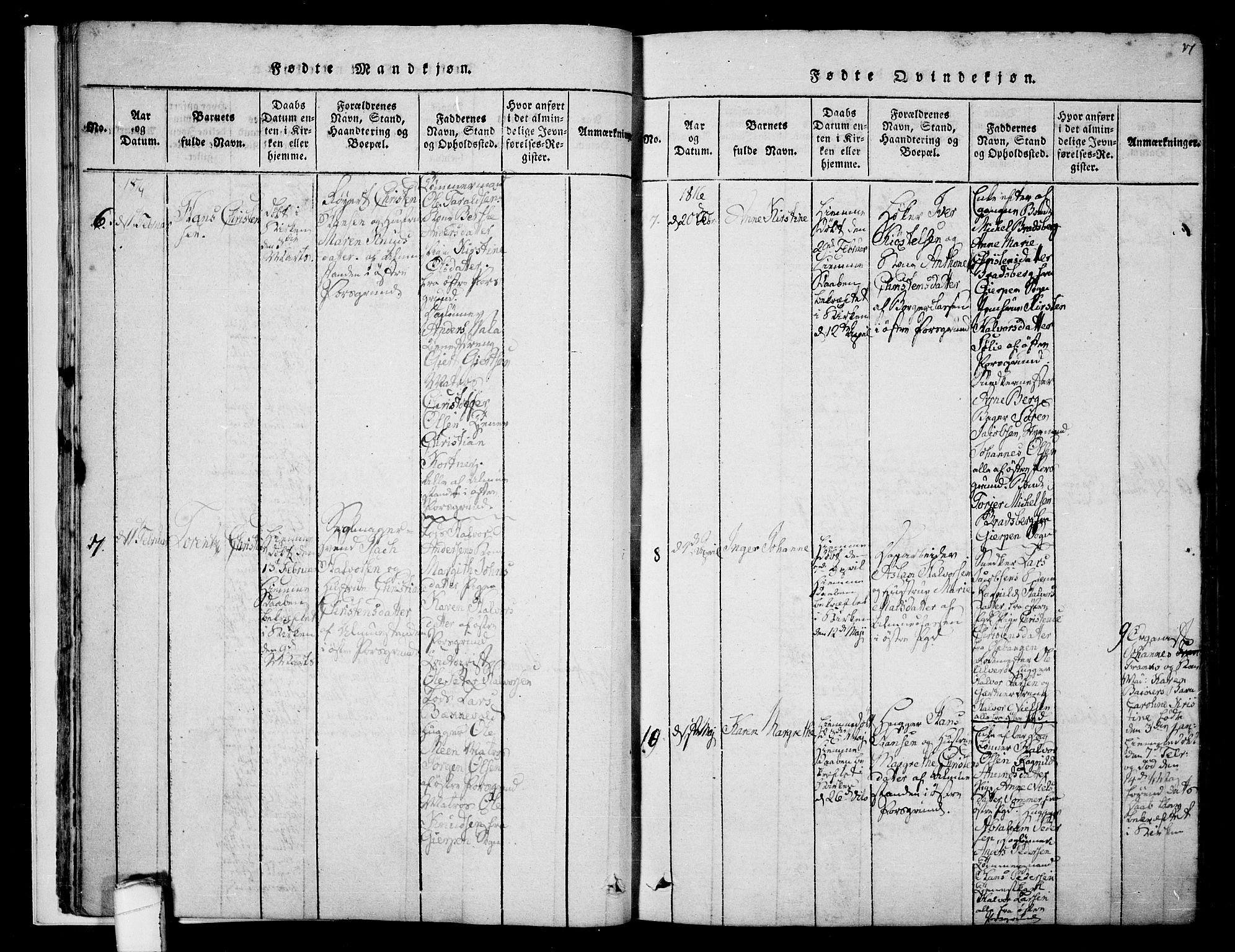 Porsgrunn kirkebøker , SAKO/A-104/F/Fa/L0004: Parish register (official) no. 4, 1814-1828, p. 17