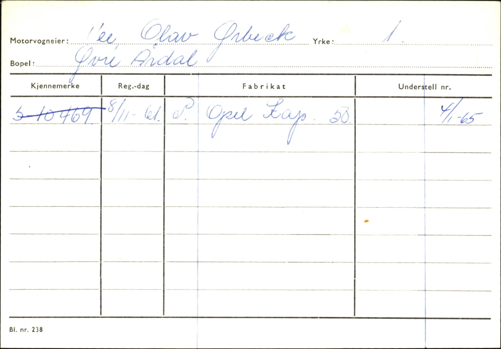 Statens vegvesen, Sogn og Fjordane vegkontor, SAB/A-5301/4/F/L0146: Registerkort Årdal R-Å samt diverse kort, 1945-1975, p. 1124