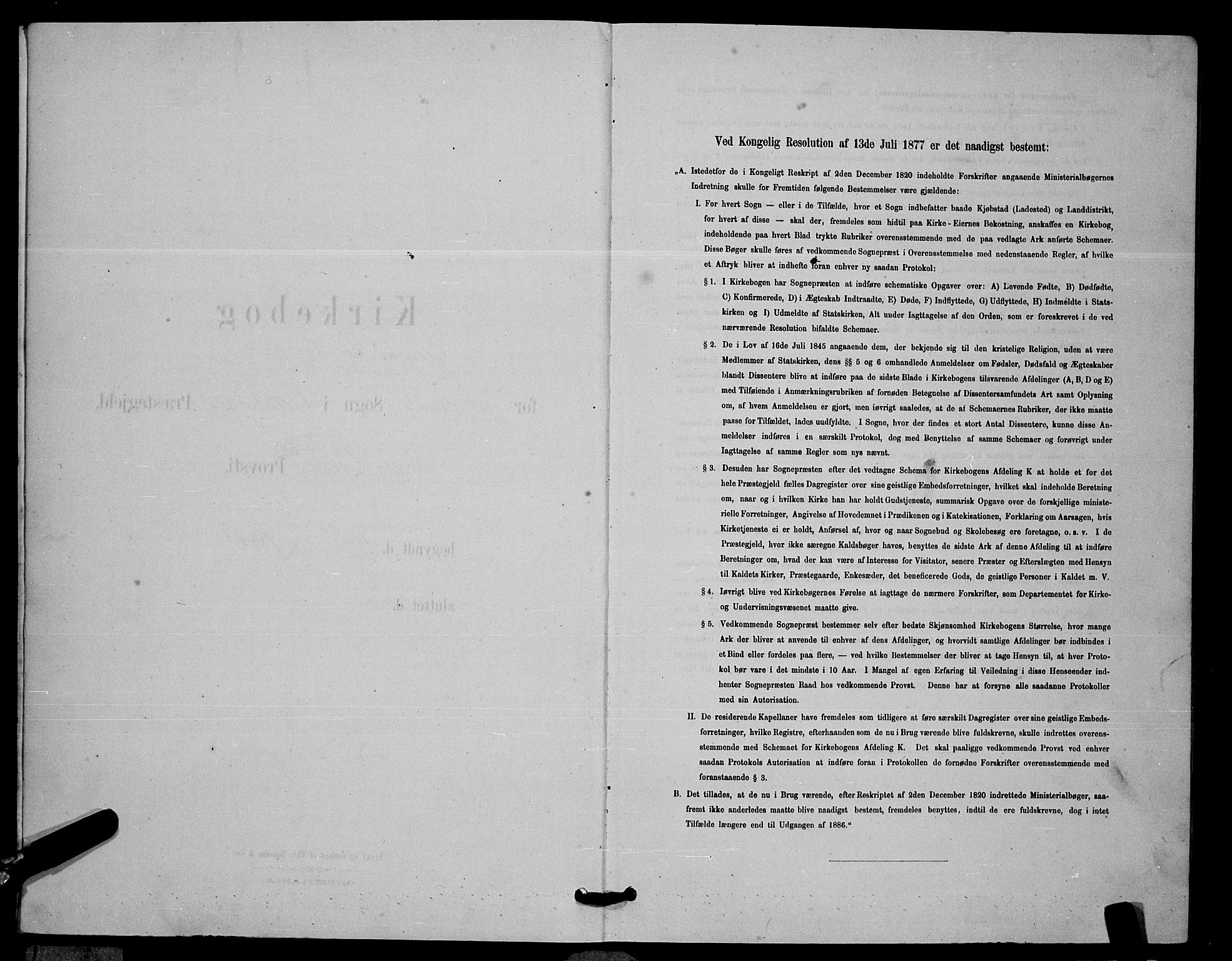 Ministerialprotokoller, klokkerbøker og fødselsregistre - Nordland, AV/SAT-A-1459/805/L0108: Parish register (copy) no. 805C04, 1885-1899