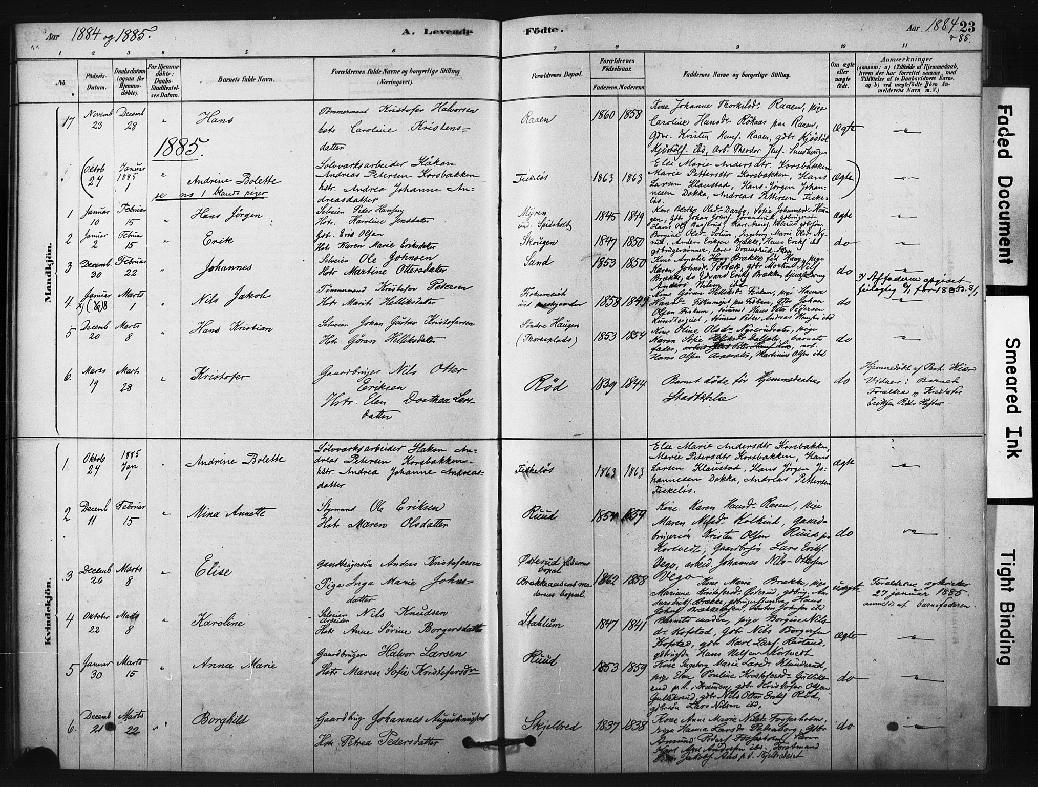 Fiskum kirkebøker, AV/SAKO-A-15/F/Fa/L0002: Parish register (official) no. 2, 1878-1890, p. 23