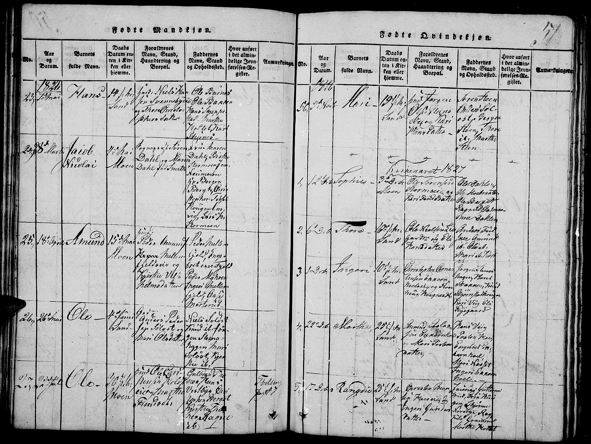 Nord-Odal prestekontor, AV/SAH-PREST-032/H/Ha/Hab/L0001: Parish register (copy) no. 1, 1819-1838, p. 51