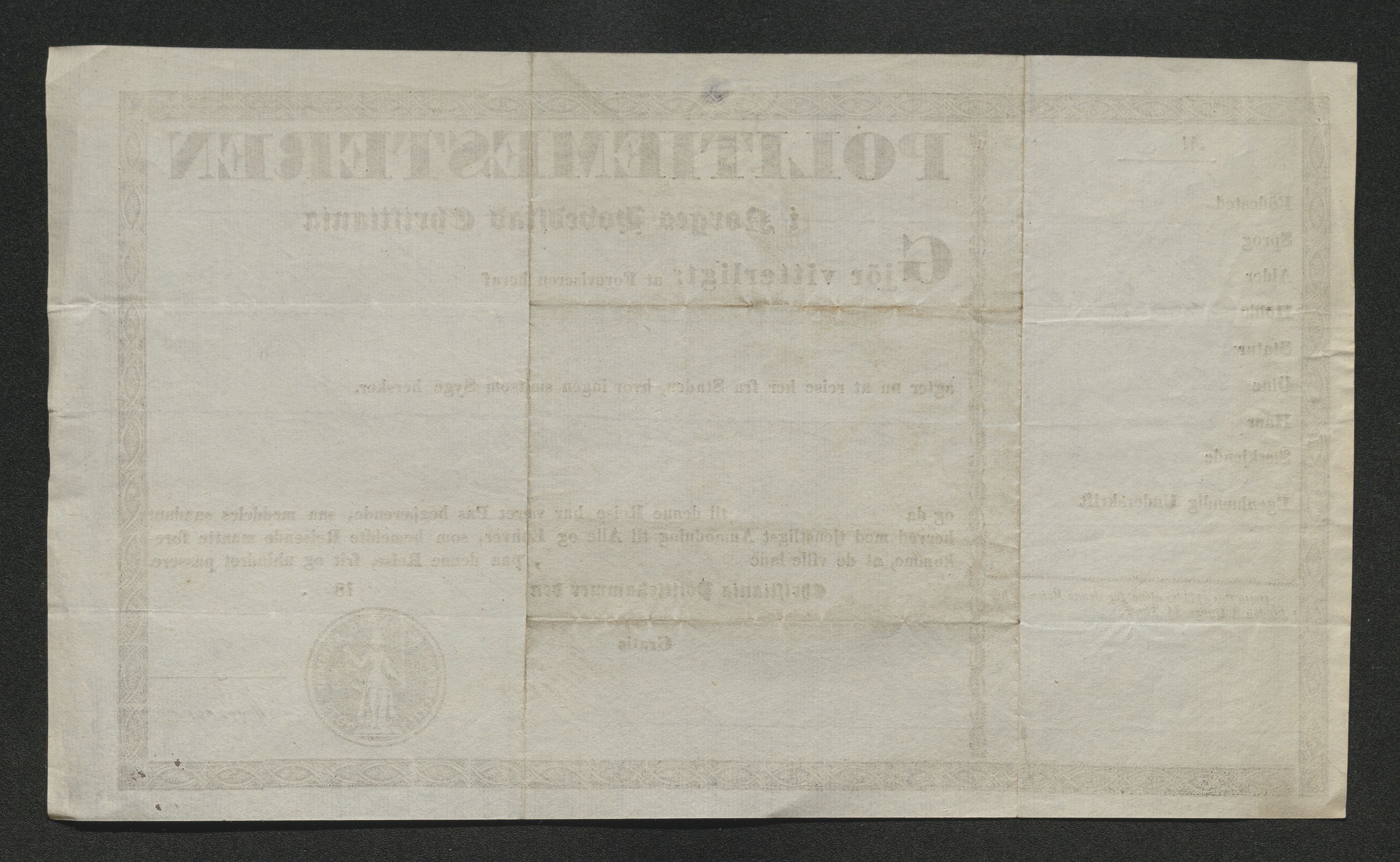 Drammen politikammer, SAKO/A-623/I/Ia/Iab/L0007: Innleverte pass, 1843-1844, p. 563