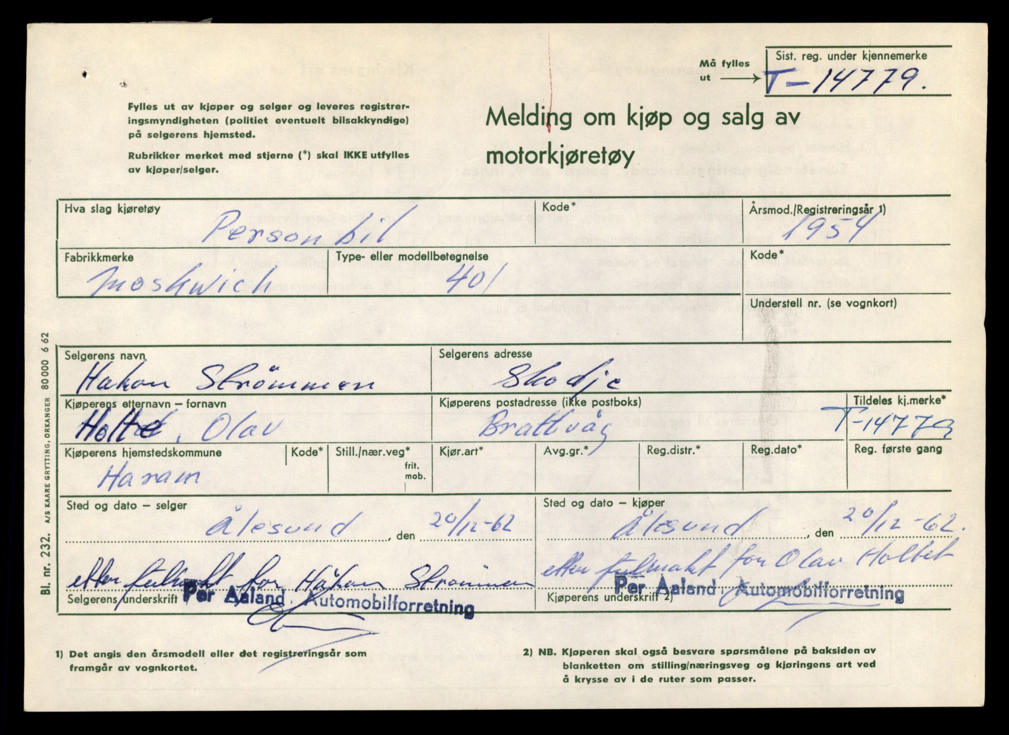 Møre og Romsdal vegkontor - Ålesund trafikkstasjon, AV/SAT-A-4099/F/Fe/L0048: Registreringskort for kjøretøy T 14721 - T 14863, 1927-1998, p. 1230