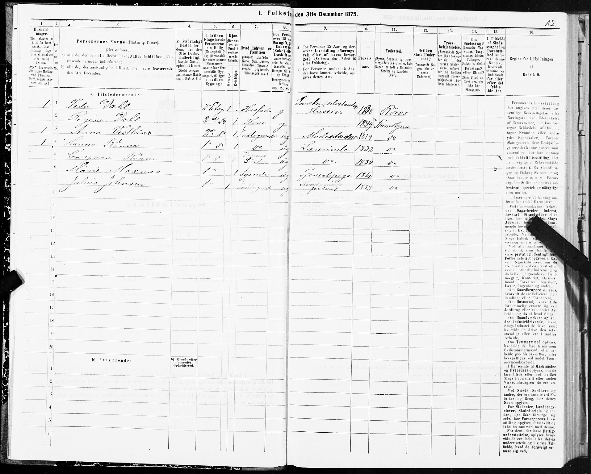 SAT, 1875 census for 1601 Trondheim, 1875, p. 3012